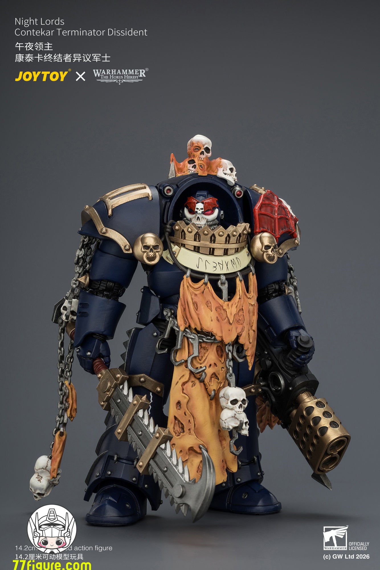 【予約商品】ジョイトイ JoyToy Source 1/18『ウォーハンマー ホルスの異端』ナイト・ロード コンテカール・ターミネーター ディシデント 塗装済み可動フィギュア