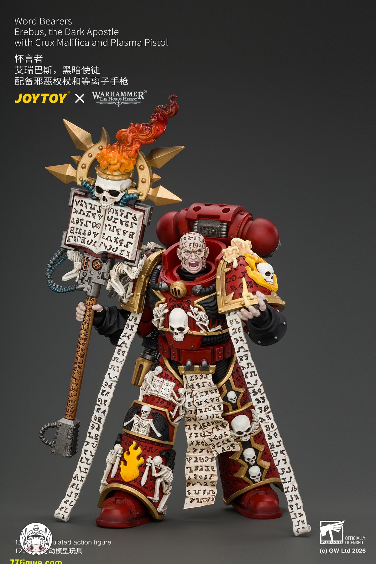 【予約商品】ジョイトイ JoyToy Source 1/18『ウォーハンマー ホルスの異端』エレバス ダーク・アポストル 邪悪な権杖＆プラズマピストル付き 塗装済み可動フィギュア
