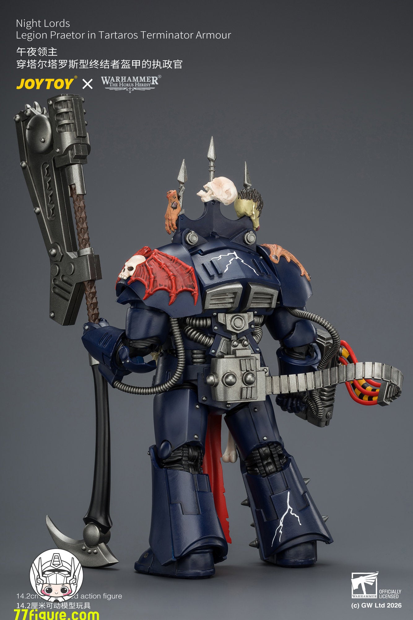 【予約商品】ジョイトイ JoyToy Source 1/18『ウォーハンマー ホルスの異端』ナイト・ロード レギオン・プラエトル タルタロス型ターミネーターアーマー仕様 塗装済み可動フィギュア