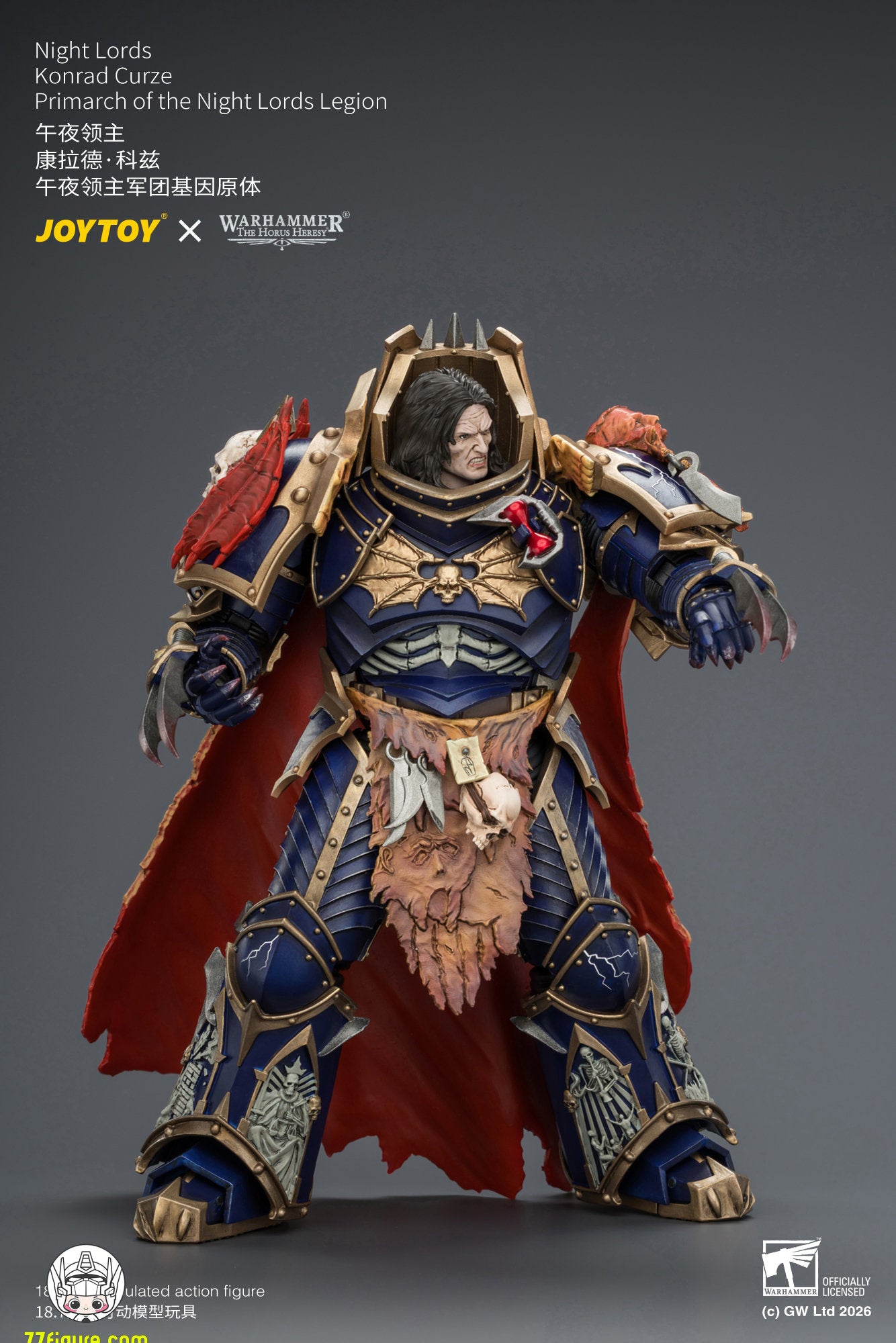 【予約商品】ジョイトイ JoyToy Source 1/18『ウォーハンマー ホルスの異端』ナイト・ロード コンラッド・カーズ ナイト・ロード軍団の原体 塗装済み可動フィギュア