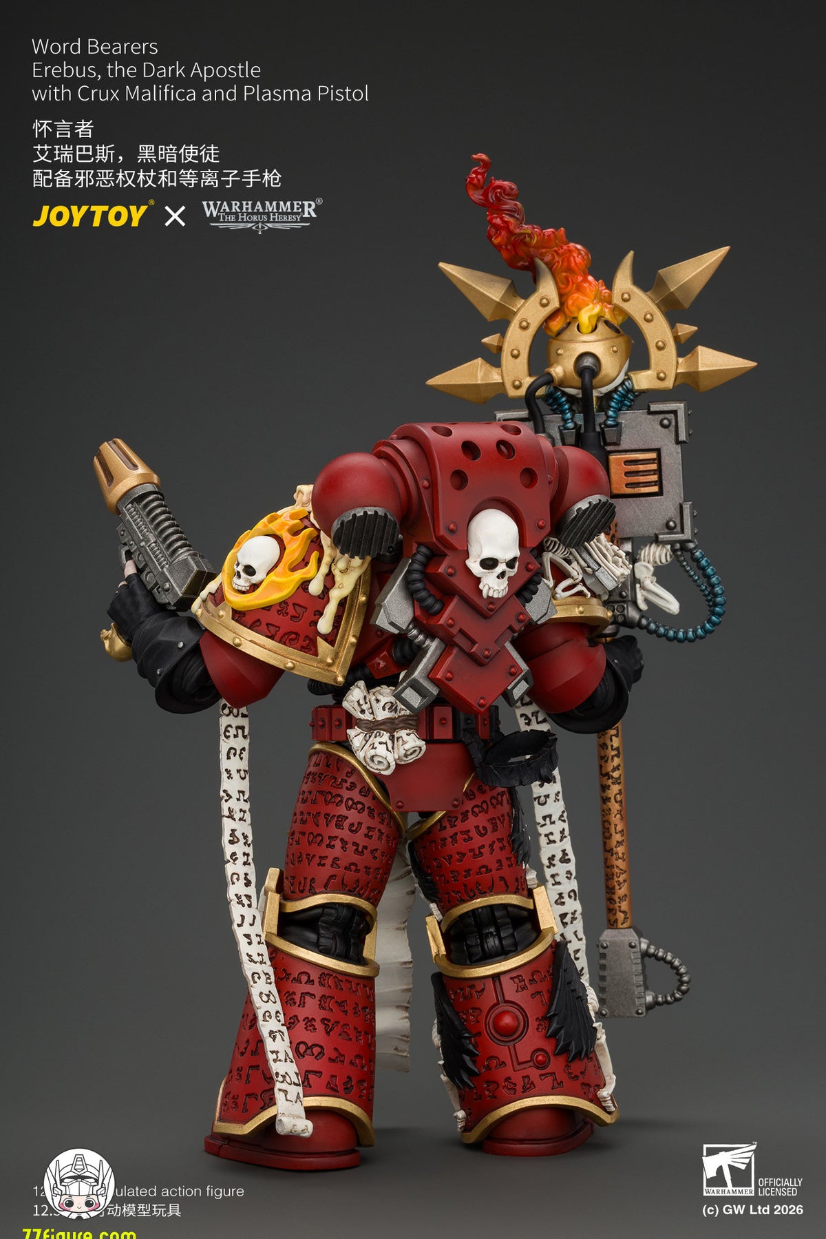 【予約商品】ジョイトイ JoyToy Source 1/18『ウォーハンマー ホルスの異端』エレバス ダーク・アポストル 邪悪な権杖＆プラズマピストル付き 塗装済み可動フィギュア
