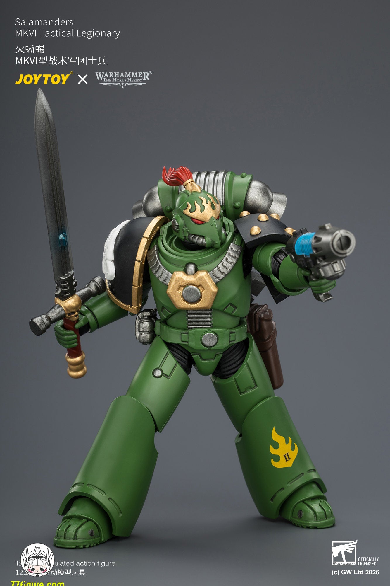 ジョイトイ JoyToy Source 1/18『ウォーハンマー ホルスの異端