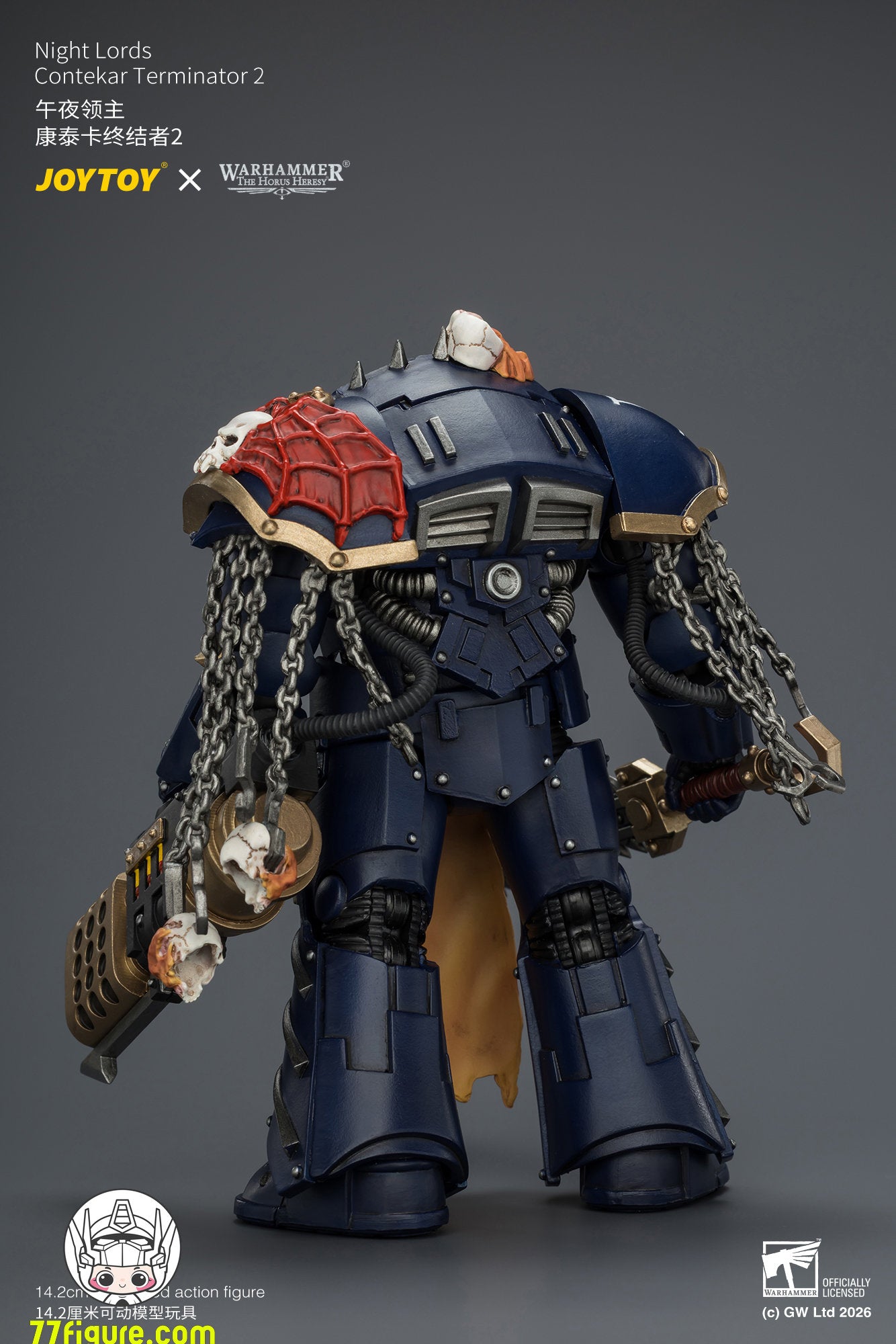 【予約商品】ジョイトイ JoyToy Source 1/18『ウォーハンマー ホルスの異端』ナイト・ロード コンテカール・ターミネーター 2 塗装済み可動フィギュア