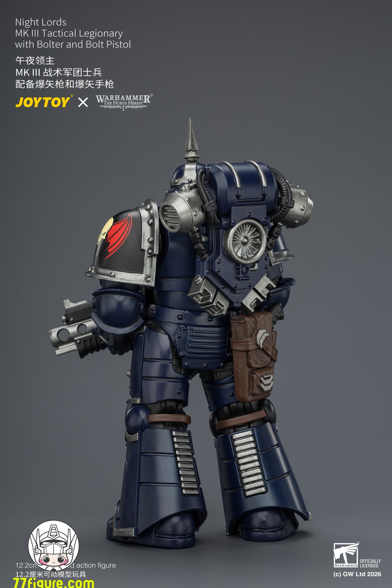 【予約商品】ジョイトイ JoyToy Source 1/18『ウォーハンマー ホルスの異端』ナイト・ロード MKIII戦術軍団兵 ボルターとボルトピストル付き 塗装済み可動フィギュア