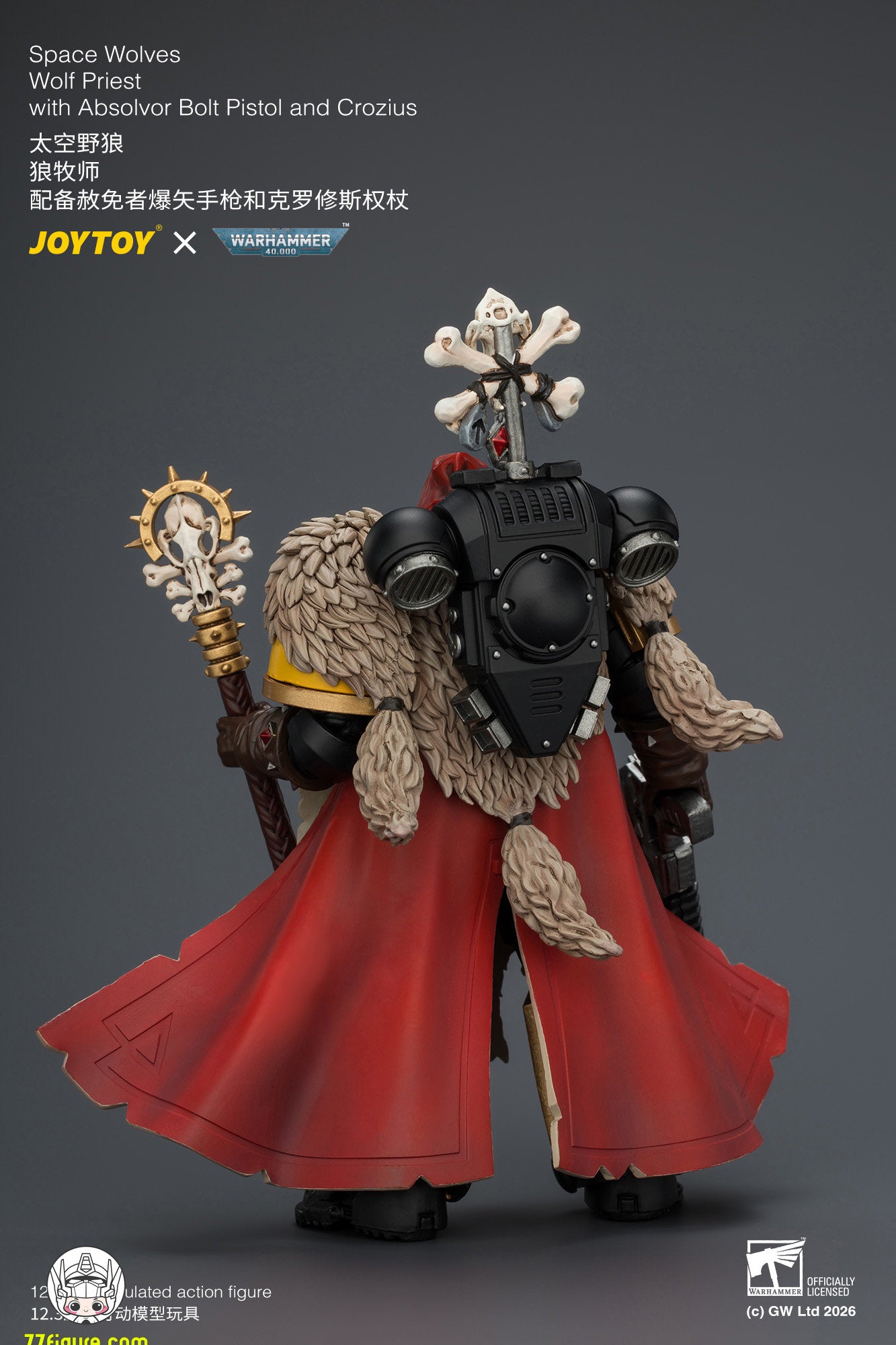 【予約商品】ジョイトイ JoyToy Source 1/18『ウォーハンマー40K』スペースウルブズ ウルフ・プリースト 赦免者ボルトピストル＆クロジウス付き 塗装済み可動フィギュア