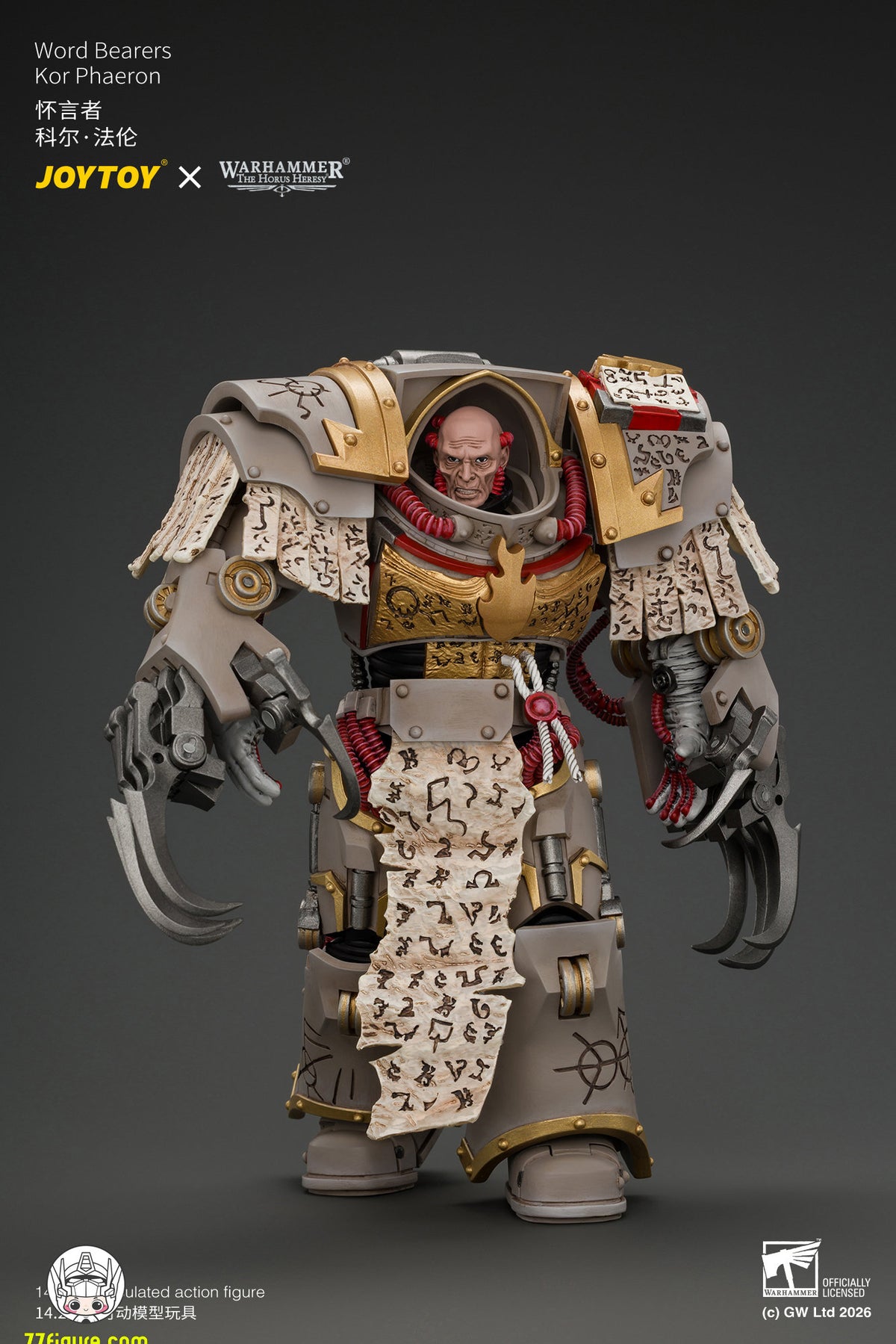 【予約商品】ジョイトイ JoyToy Source 1/18『ウォーハンマー ホルスの異端』ワードベアラー コル・ファエロン パトリアークの爪付き 塗装済み可動フィギュア