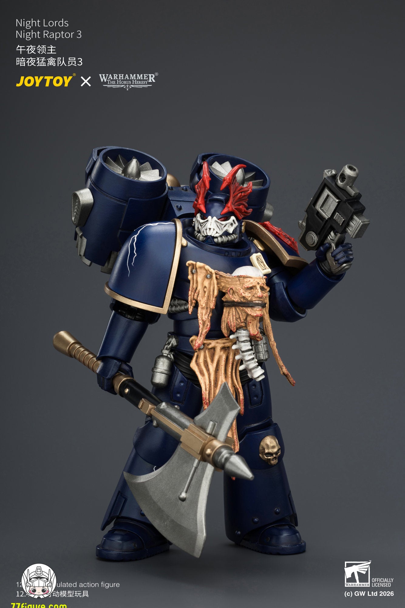 【予約商品】ジョイトイ JoyToy Source 1/18『ウォーハンマー ホルスの異端』ナイト・ロード ナイト・ラプター3 塗装済み可動フィギュア