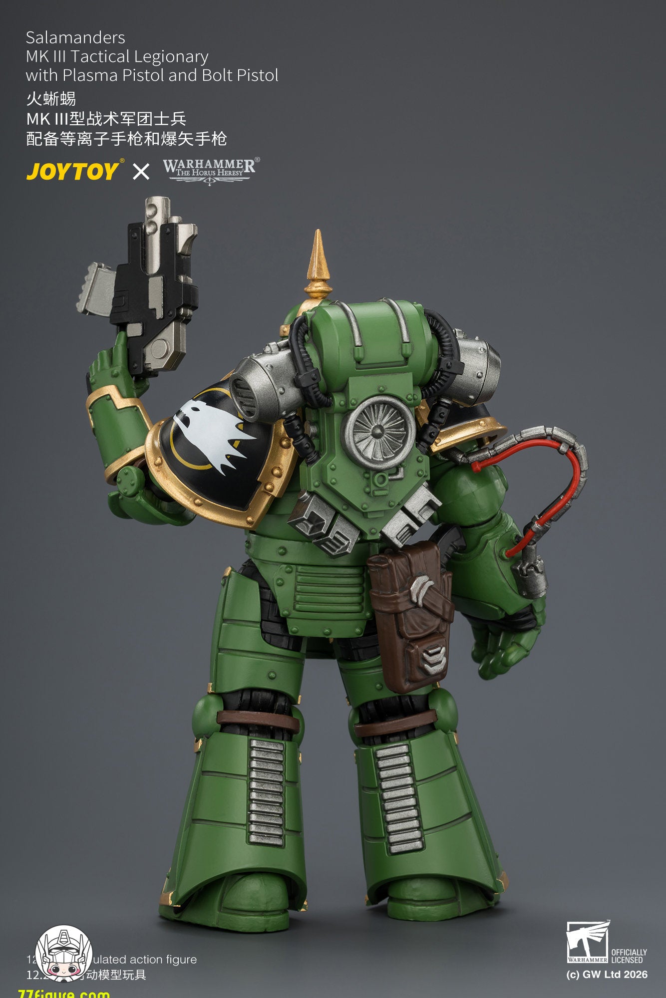 【予約商品】ジョイトイ JoyToy Source 1/18『ウォーハンマー ホルスの異端』サラマンダー MK III戦術軍団兵 プラズマピストル＆ボルトピストル付き 塗装済み可動フィギュア