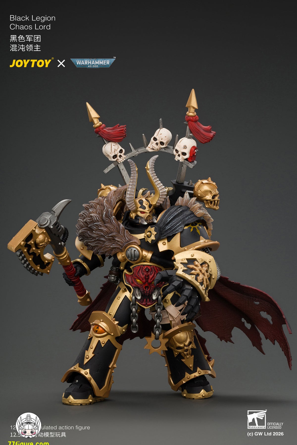 【予約商品】ジョイトイ JoyToy Source 1/18『ウォーハンマー40K』ブラック・レギオン ケイオス・ロード パワーフィスト、プラズマピストル＆アスタルテス・チェーンブレード付き 塗装済み可動フィギュア