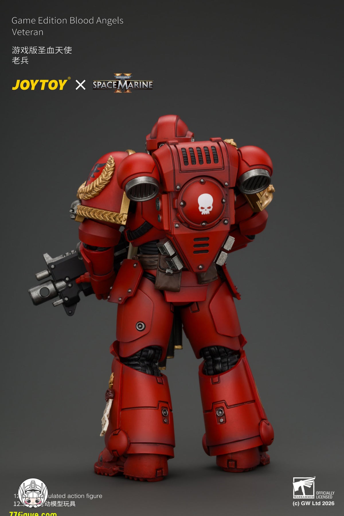 【予約商品】ジョイトイ JoyToy Source 1/18 『ウォーハンマー40K』 ゲーム版 ブラッドエンジェル ベテラン ボルトライフル、チェーンソード、ボルトピストル＆プラズマピストル付き 塗装済み可動フィギュア