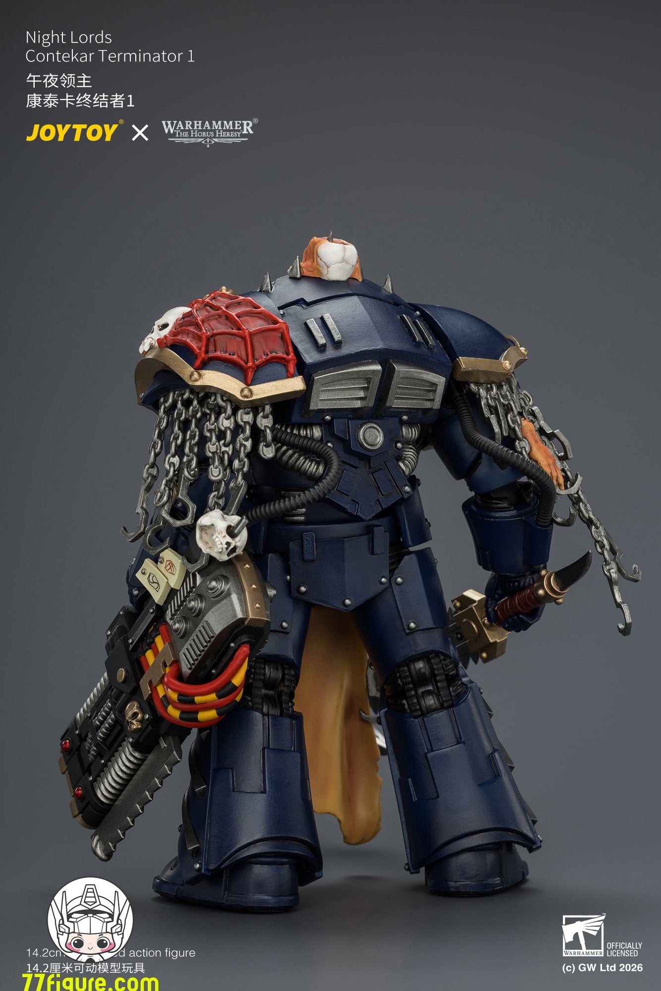 【予約商品】ジョイトイ JoyToy Source 1/18『ウォーハンマー ホルスの異端』ナイト・ロード コンテカール・ターミネーター 1 塗装済み可動フィギュア