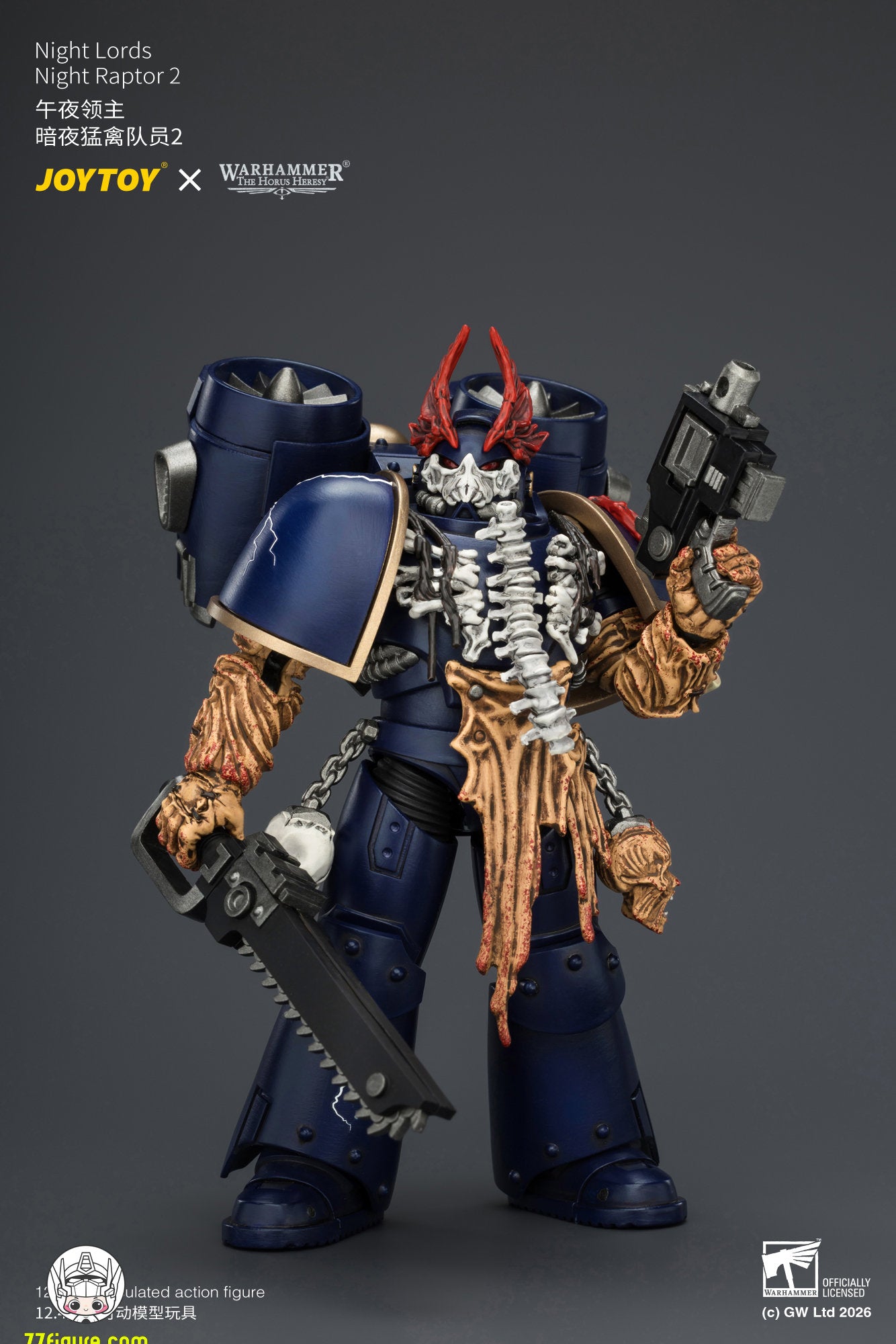 【予約商品】ジョイトイ JoyToy Source 1/18『ウォーハンマー ホルスの異端』ナイト・ロード ナイト・ラプター2 塗装済み可動フィギュア