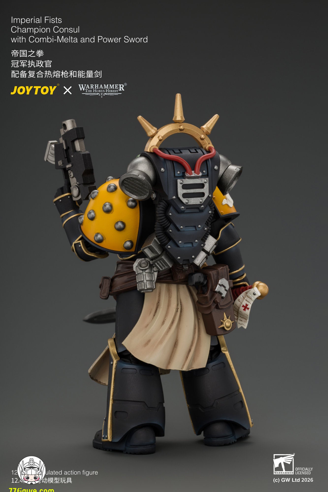 【予約商品】ジョイトイ JoyToy Source 1/18『ウォーハンマー ホルスの異端』インペリアル・フィスト チャンピオン・コンスル コンビ・メルタ＆パワーソード付き 塗装済み可動フィギュア