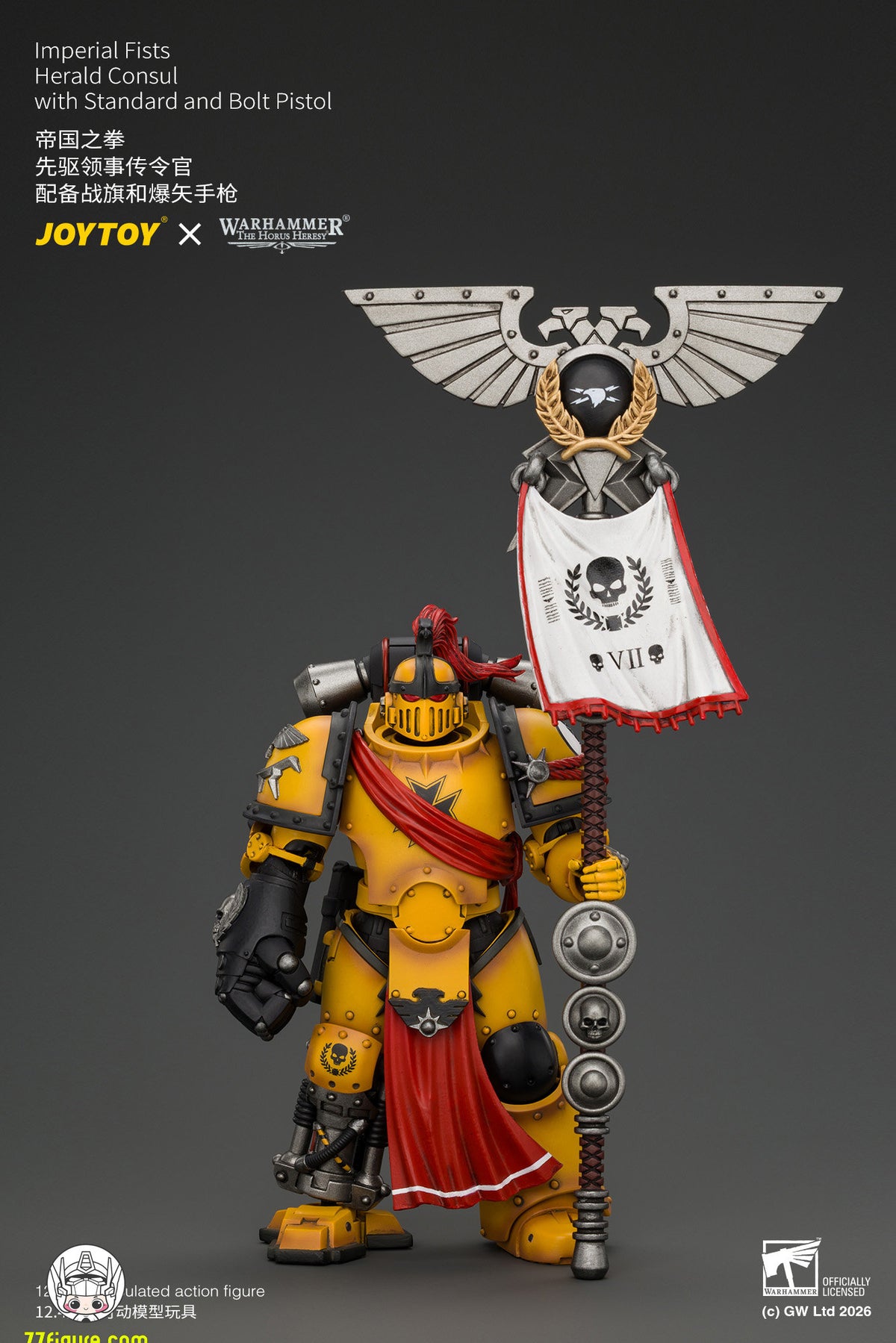 【予約商品】ジョイトイ JoyToy Source 1/18『ウォーハンマー ホルスの異端』インペリアル・フィスト ヘラルド・コンスル スタンダード＆ボルトピストル付き 塗装済み可動フィギュア