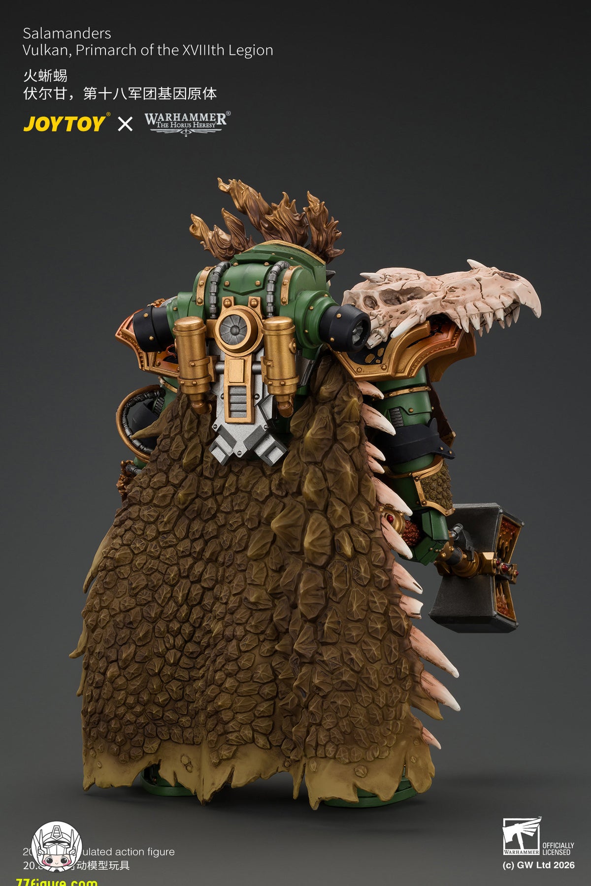【予約商品】ジョイトイ JoyToy Source 1/18『ウォーハンマー ホルスの異端』サラマンダー ヴァルカン 第18軍団のプライマーク（ドーンブリンガー、ザ・ファーネス・ハート＆ドラゴンズ・ブレス・ガントレット付き）塗装済み可動フィギュア