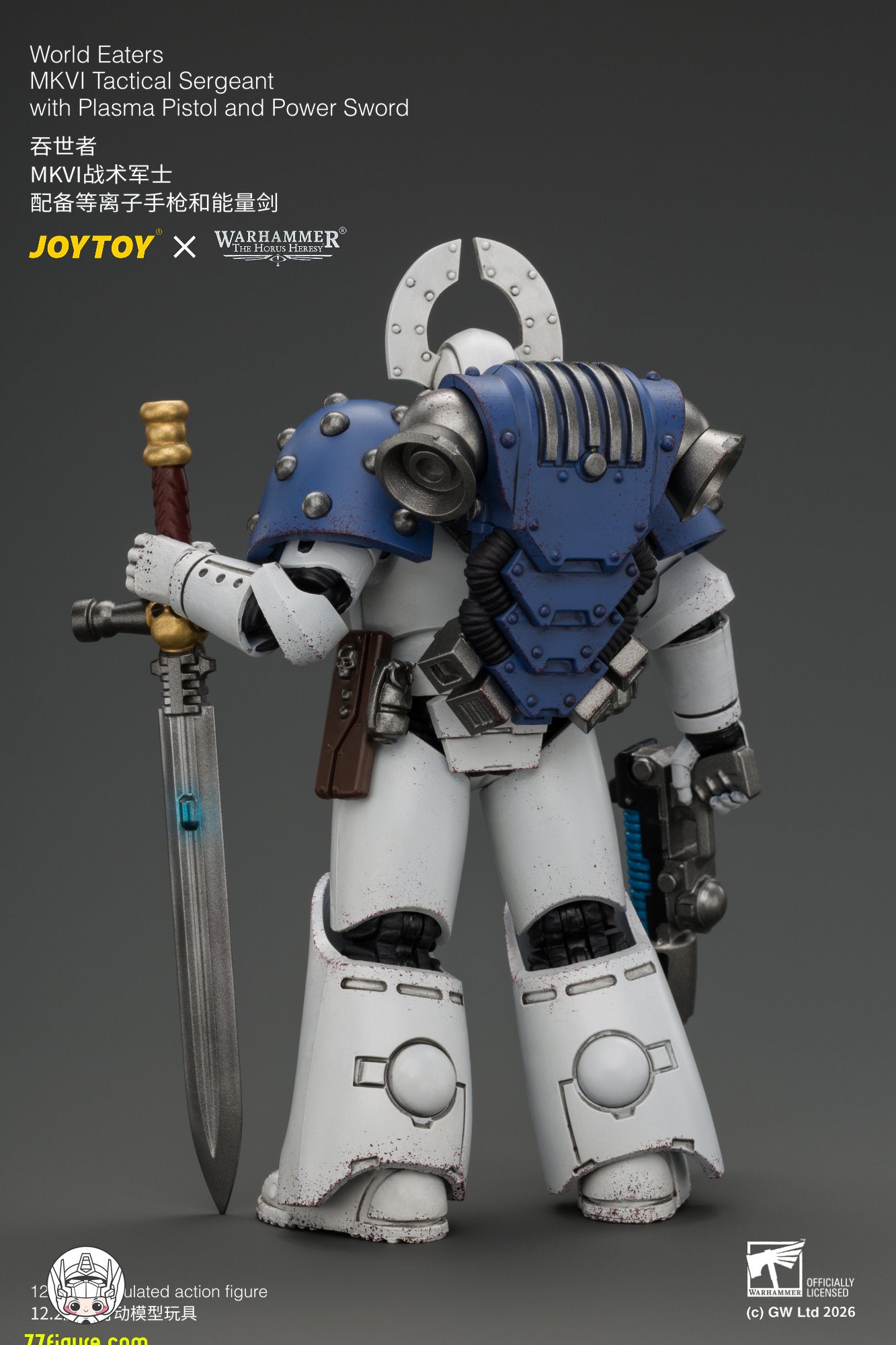 【予約商品】ジョイトイ JoyToy Source 1/18『ウォーハンマー ホルスの異端』ワールド・イーターズ MKVI タクティカル・サージェント プラズマピストル＆パワーソード付き 塗装済み可動フィギュア