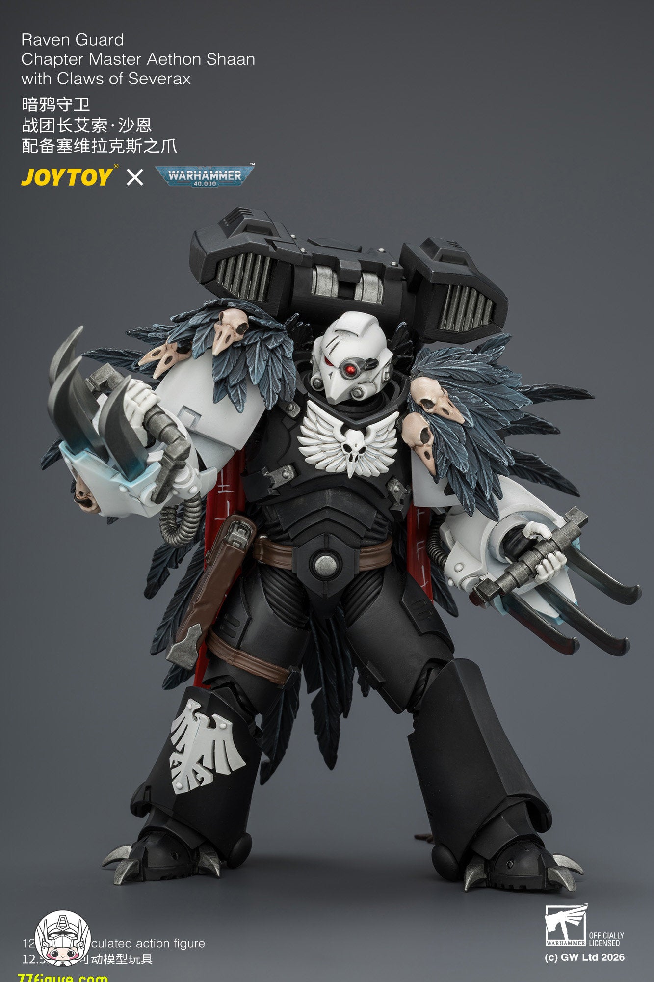 【予約商品】ジョイトイ JoyToy Source 1/18『ウォーハンマー40K』レイヴン・ガード 戦団長 エイソン・シャン セヴェラックスの爪＆ヘビーボルトピストル付き 塗装済み可動フィギュア