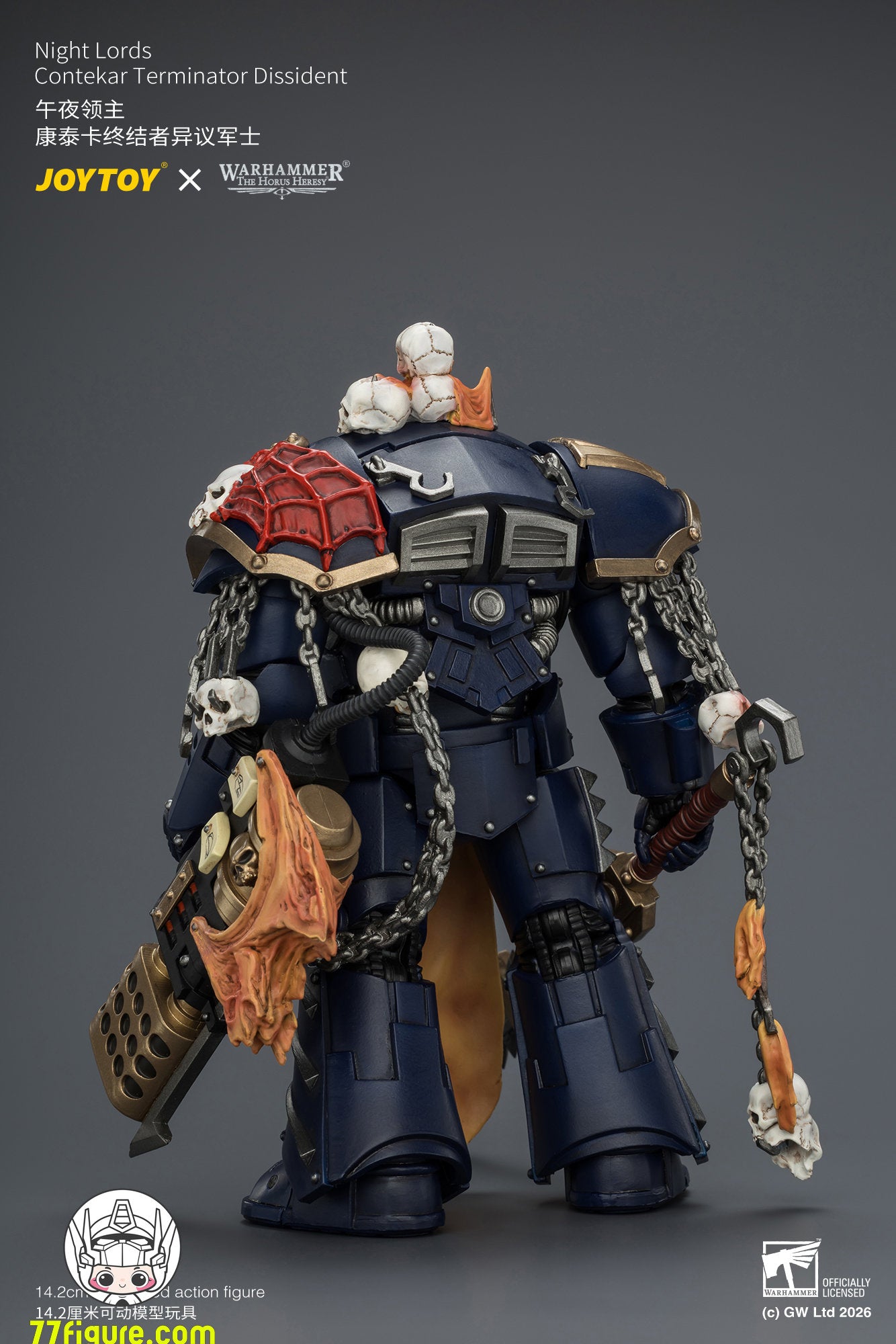 【予約商品】ジョイトイ JoyToy Source 1/18『ウォーハンマー ホルスの異端』ナイト・ロード コンテカール・ターミネーター ディシデント 塗装済み可動フィギュア