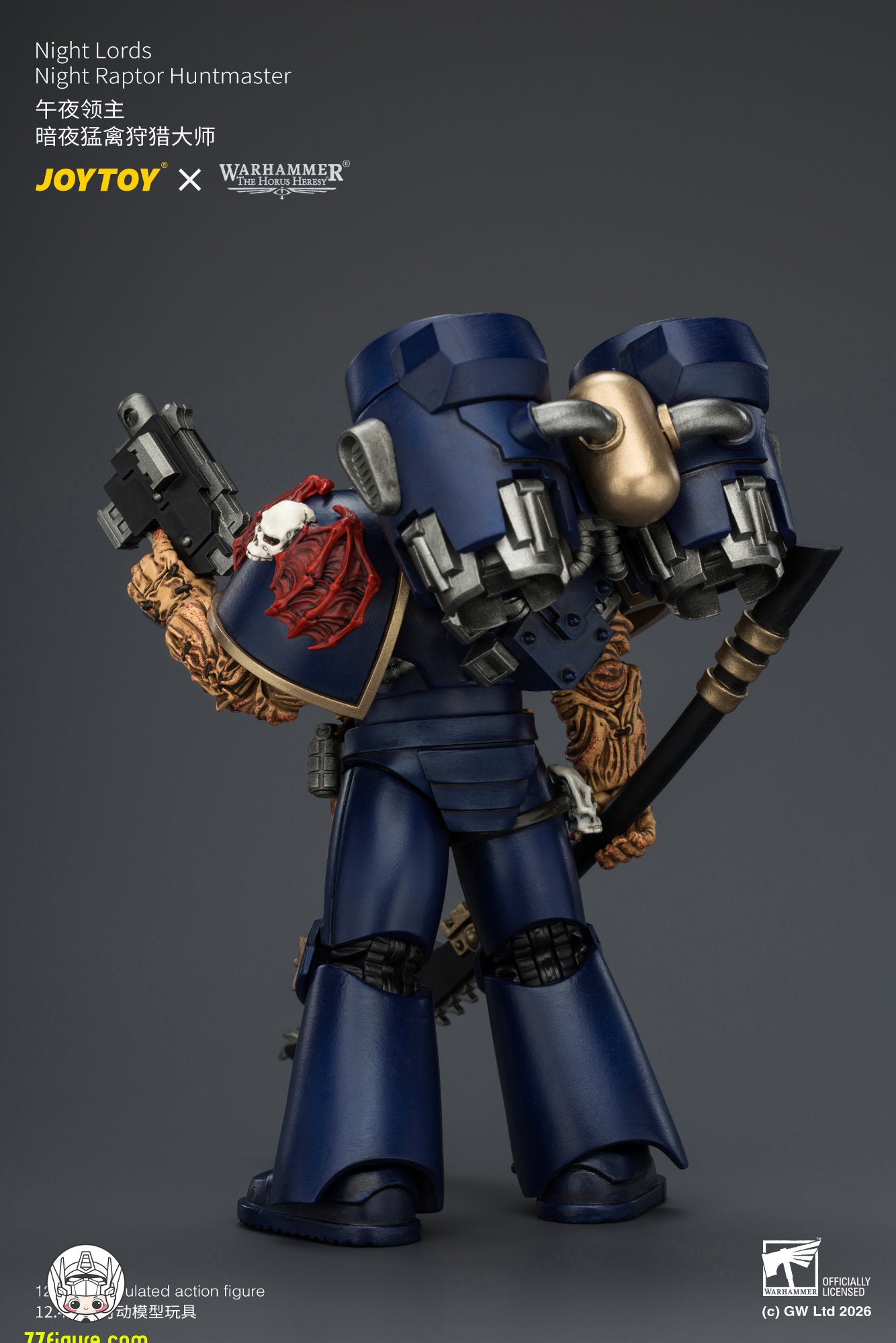 【予約商品】ジョイトイ JoyToy Source 1/18『ウォーハンマー ホルスの異端』ナイト・ロード ナイト・ラプター・ハントマスター 塗装済み可動フィギュア