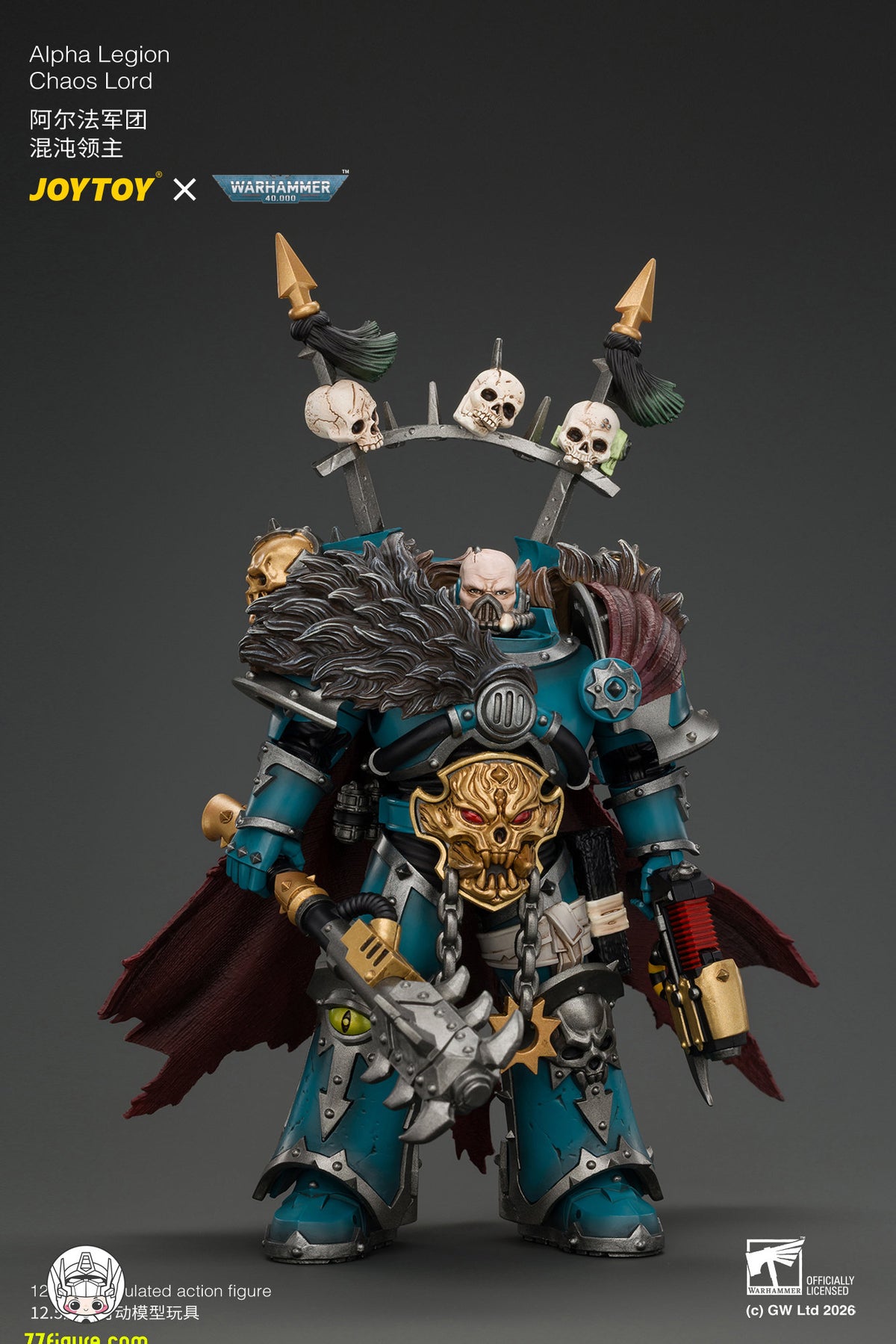 【予約商品】ジョイトイ JoyToy Source 1/18『ウォーハンマー40K』アルファ・レギオン ケイオス・ロード プラズマピストル＆アキュルスト・ウェポン付き 塗装済み可動フィギュア