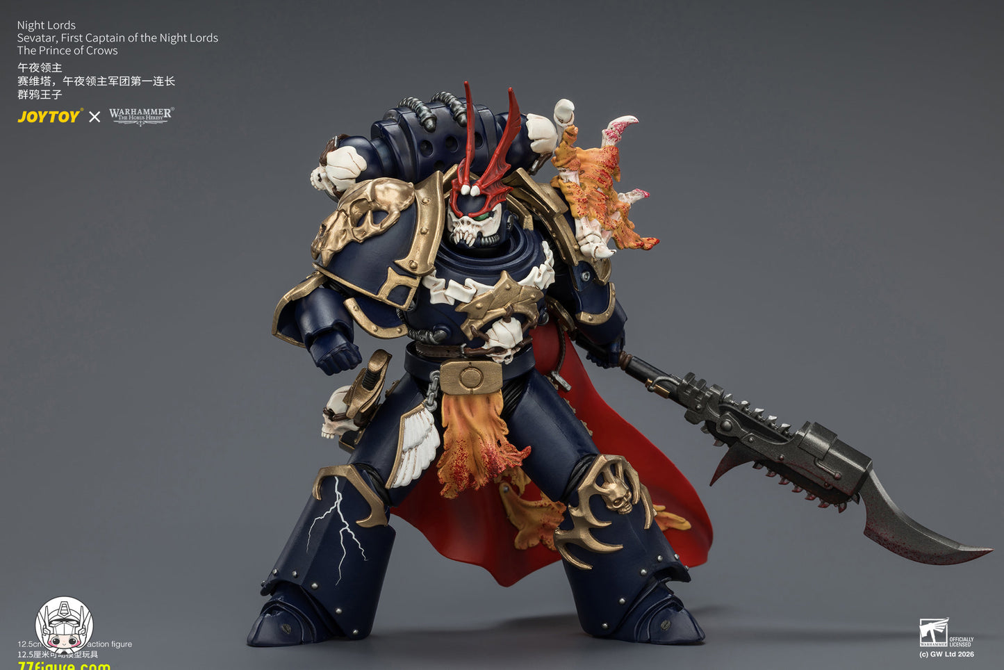 【予約商品】ジョイトイ JoyToy Source 1/18『ウォーハンマー ホルスの異端』ナイト・ロード セヴァタール、ナイト・ロード第一連長 群鴉の王子 塗装済み可動フィギュア