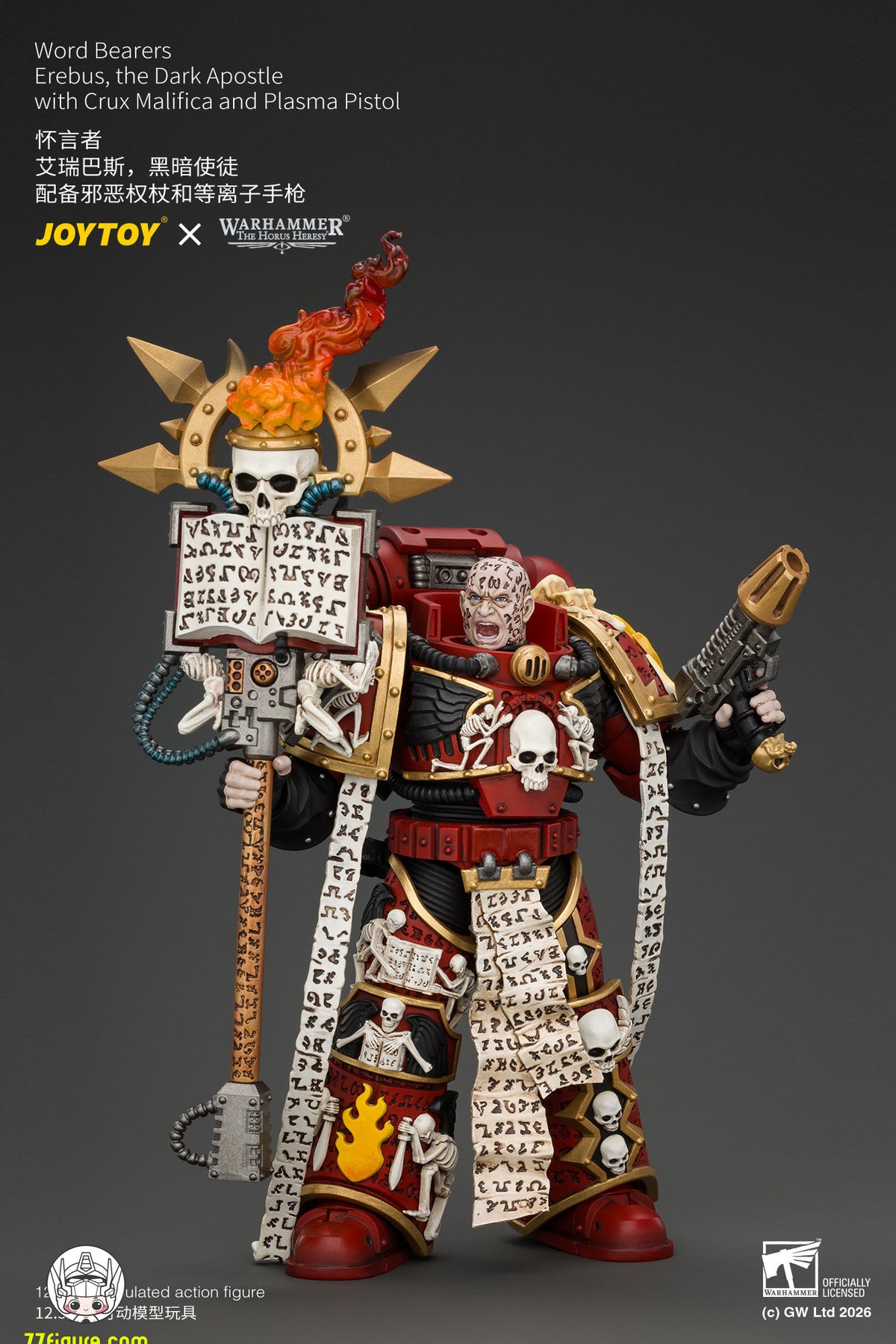 【予約商品】ジョイトイ JoyToy Source 1/18『ウォーハンマー ホルスの異端』エレバス ダーク・アポストル 邪悪な権杖＆プラズマピストル付き 塗装済み可動フィギュア