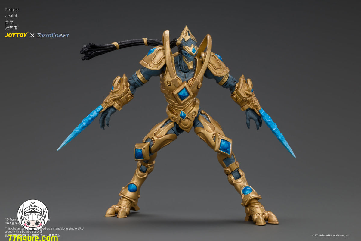 【予約商品】ジョイトイ JoyToy 1/25 スタークラフト プロトス・ゼロット 塗装済み可動フィギュア