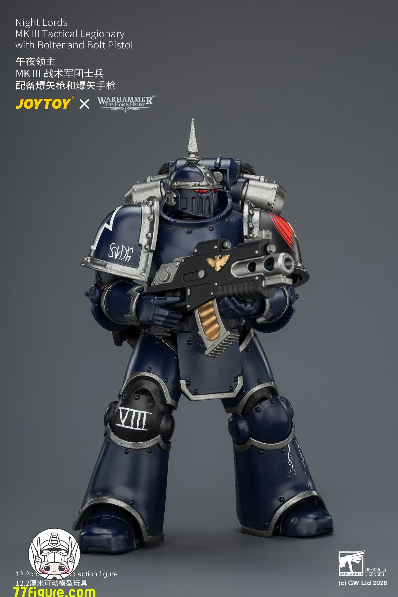 【予約商品】ジョイトイ JoyToy Source 1/18『ウォーハンマー ホルスの異端』ナイト・ロード MKIII戦術軍団兵 ボルターとボルトピストル付き 塗装済み可動フィギュア