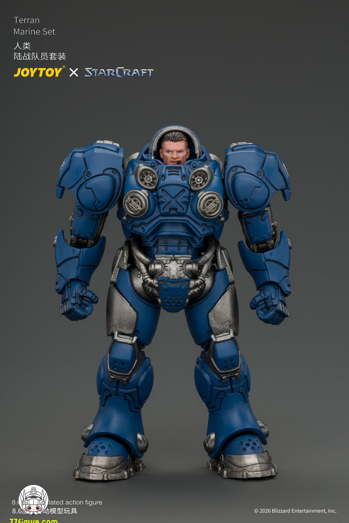 【予約商品】ジョイトイ JoyToy 1/25 スタークラフト テラン・マリーン セット 塗装済み可動フィギュア