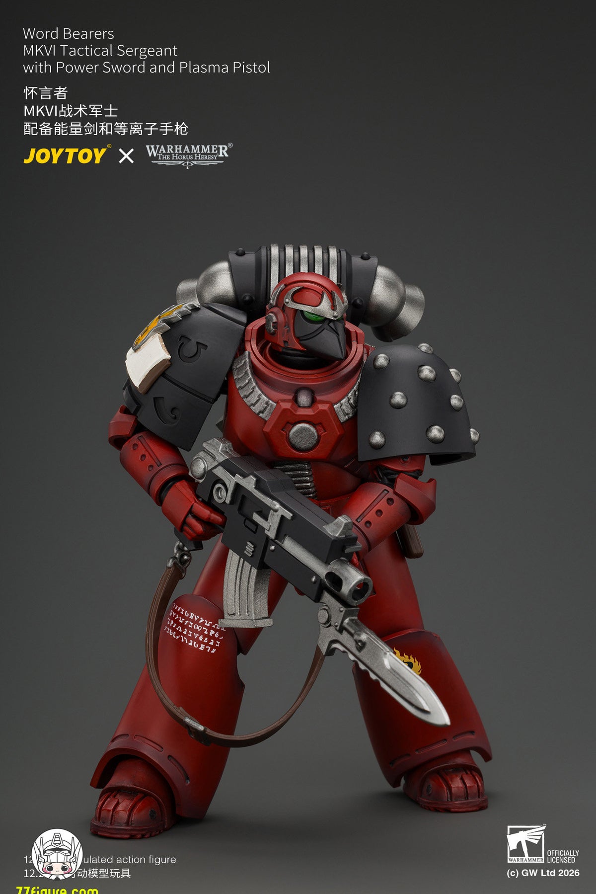 【予約商品】ジョイトイ JoyToy Source 1/18『ウォーハンマー ホルスの異端』MKVI 戦術軍士官 パワーソード＆プラズマピストル付き 塗装済み可動フィギュア