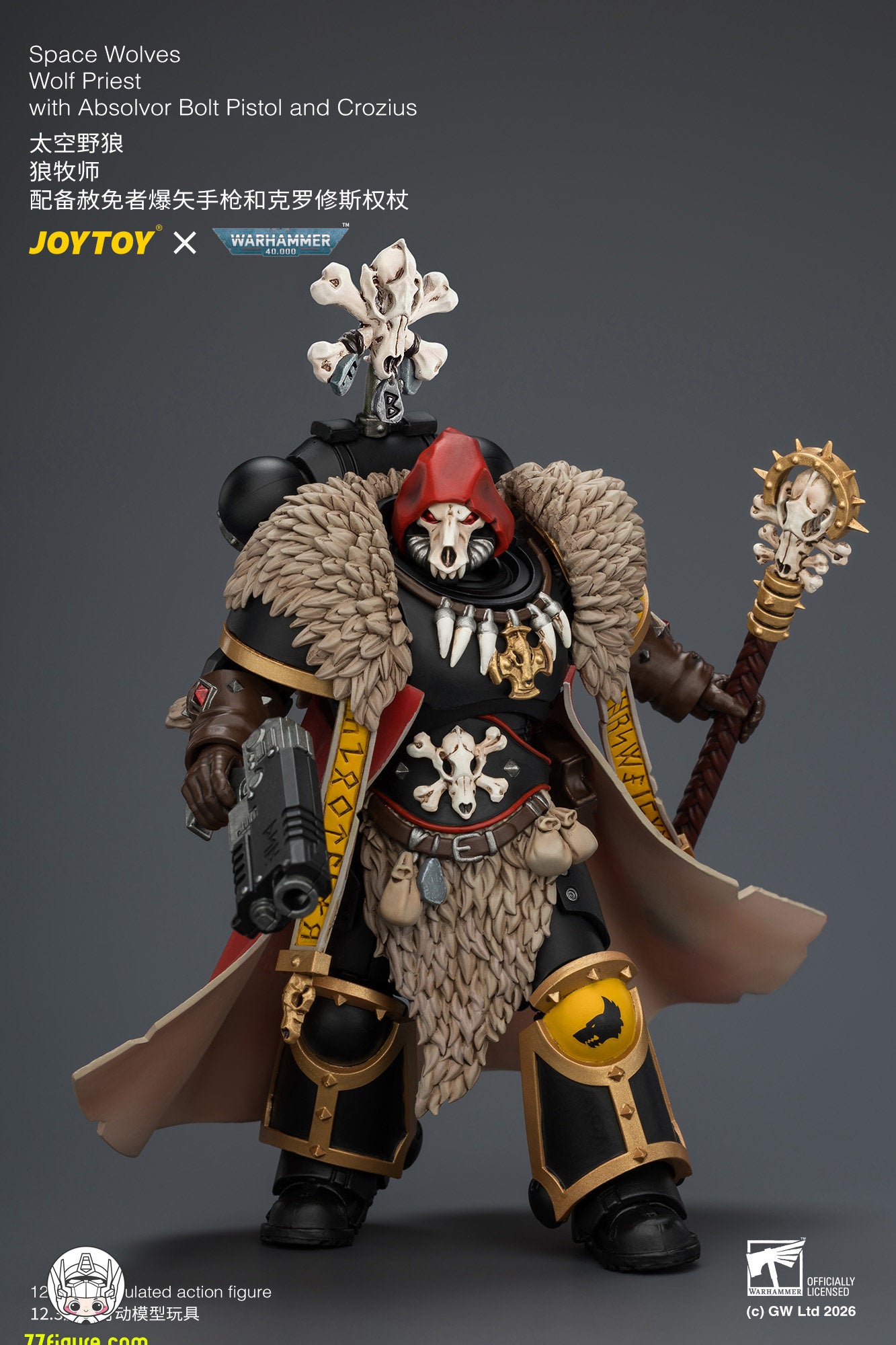 【予約商品】ジョイトイ JoyToy Source 1/18『ウォーハンマー40K』スペースウルブズ ウルフ・プリースト 赦免者ボルトピストル＆クロジウス付き 塗装済み可動フィギュア