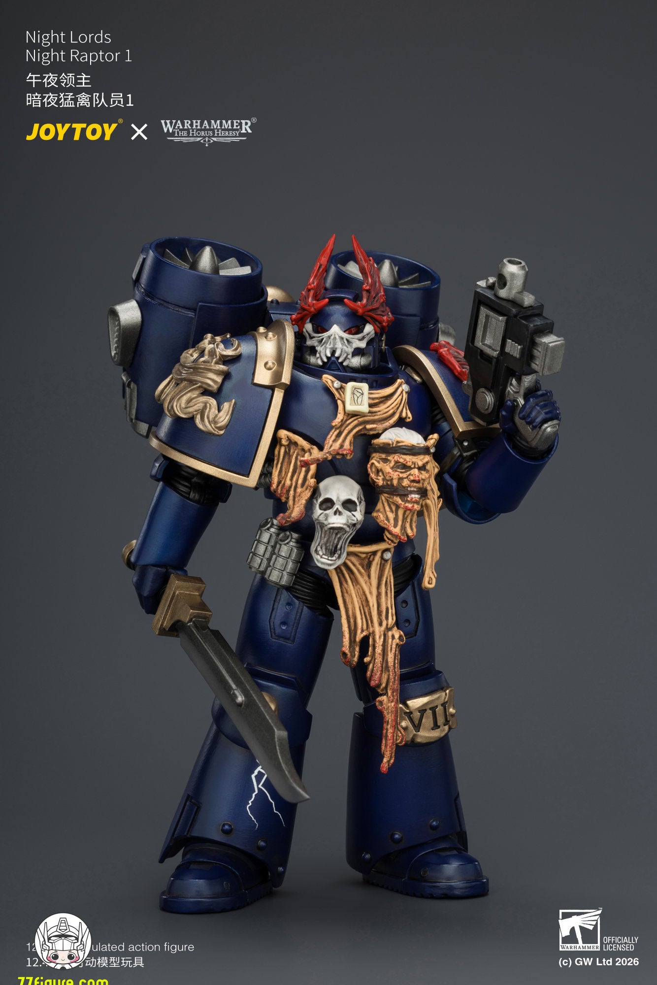 【予約商品】ジョイトイ JoyToy Source 1/18『ウォーハンマー ホルスの異端』ナイト・ロード ナイト・ラプター1 塗装済み可動フィギュア