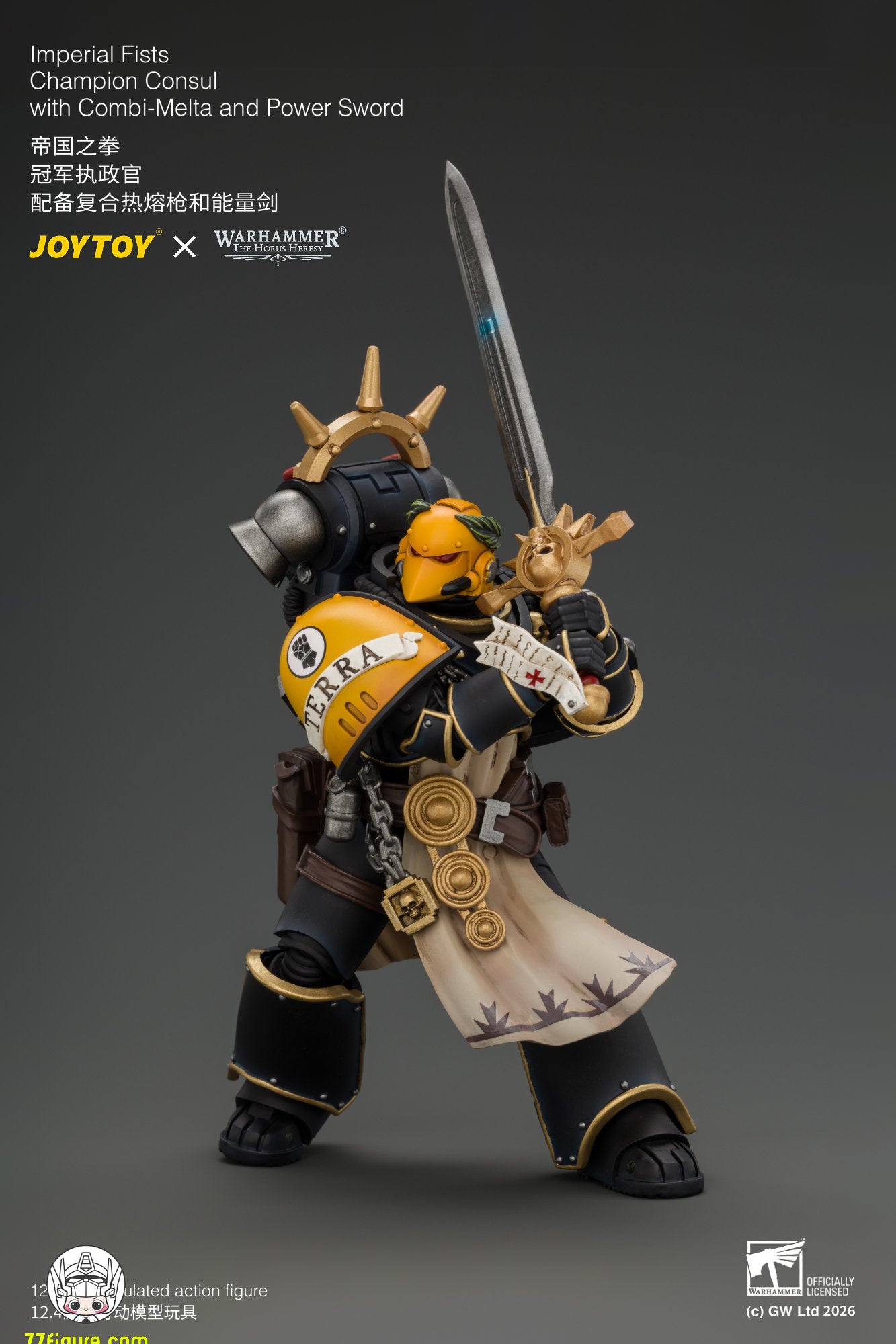 【予約商品】ジョイトイ JoyToy Source 1/18『ウォーハンマー ホルスの異端』インペリアル・フィスト チャンピオン・コンスル コンビ・メルタ＆パワーソード付き 塗装済み可動フィギュア