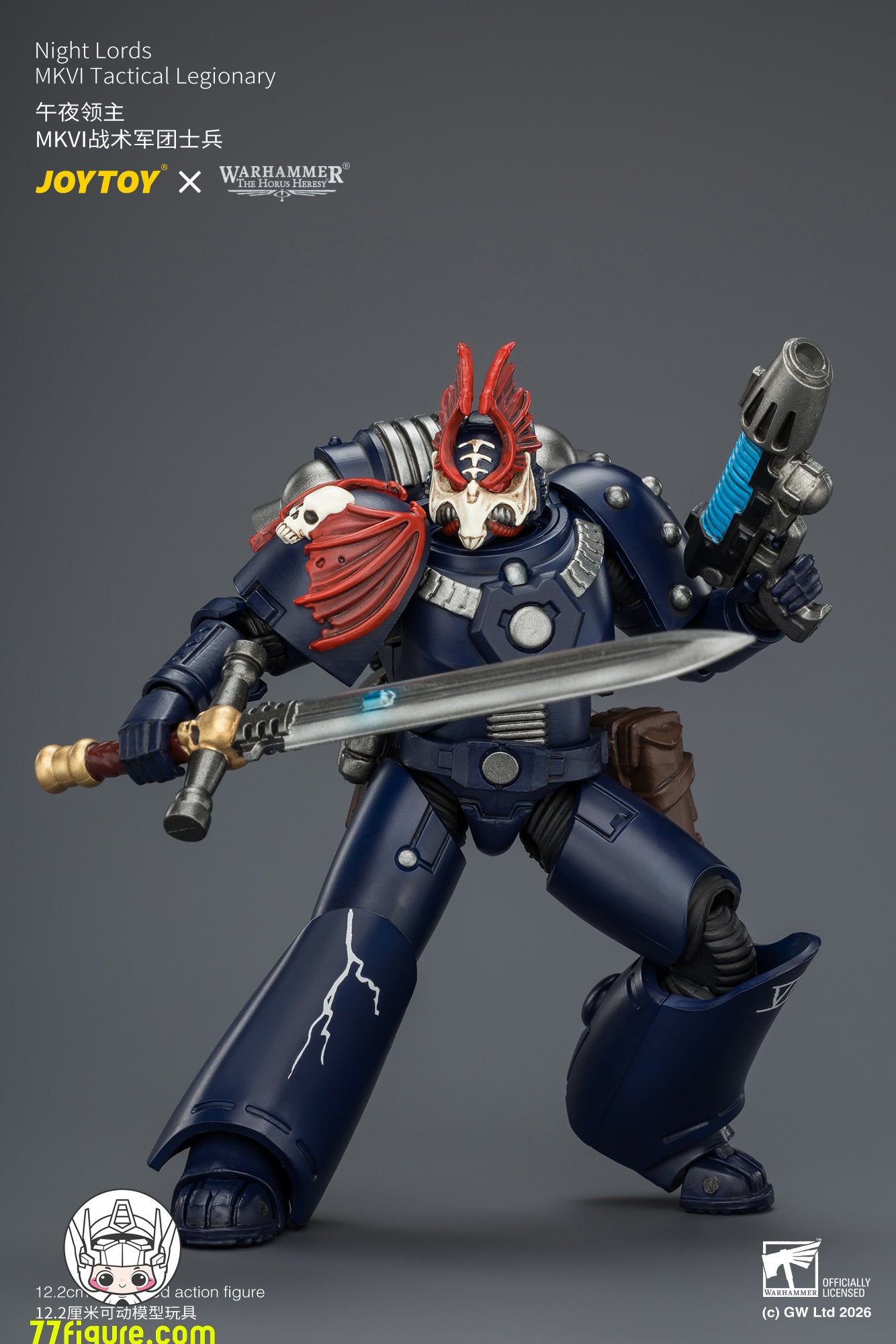 【予約商品】ジョイトイ JoyToy Source 1/18『ウォーハンマー ホルスの異端』ナイト・ロード MKVI戦術軍団兵 塗装済み可動フィギュア