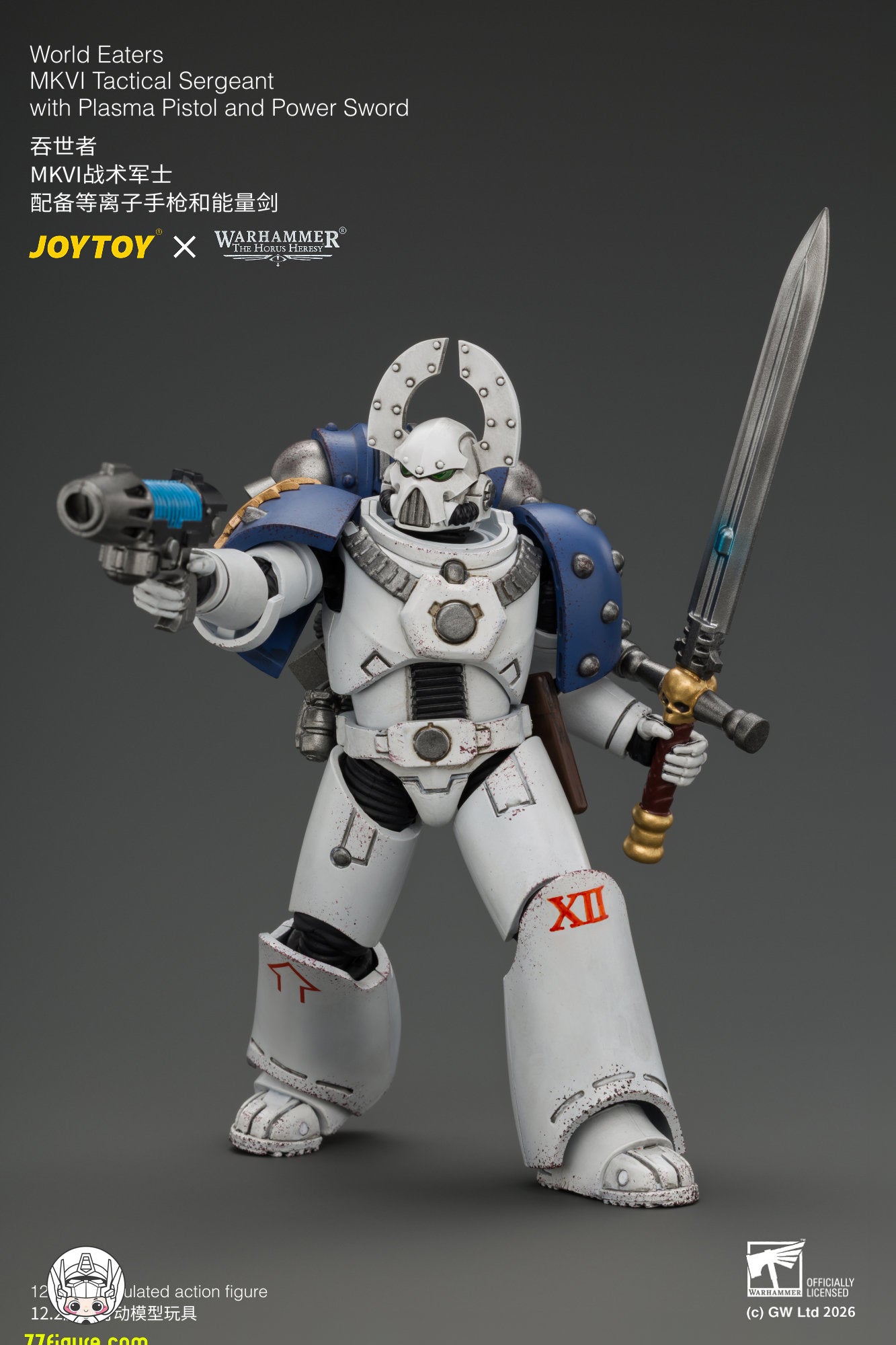 【予約商品】ジョイトイ JoyToy Source 1/18『ウォーハンマー ホルスの異端』ワールド・イーターズ MKVI タクティカル・サージェント プラズマピストル＆パワーソード付き 塗装済み可動フィギュア