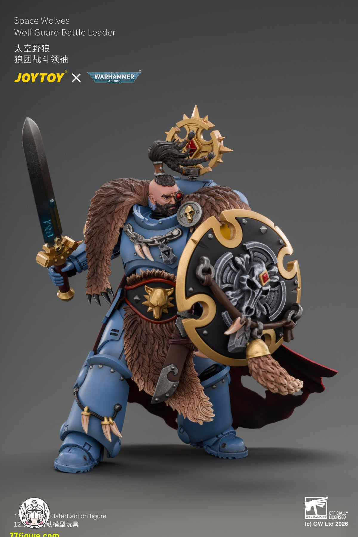 【予約商品】ジョイトイ JoyToy Source 1/18 『ウォーハンマー40K』 スペースウルフ ウルフガード・バトルリーダー マスタークラフト・パワーウェポン、ストームシールド、サンダーハンマー、マスタークラフト・ヘビーボルトピストル＆プラズマピストル付き 塗装済み可動フィギュア