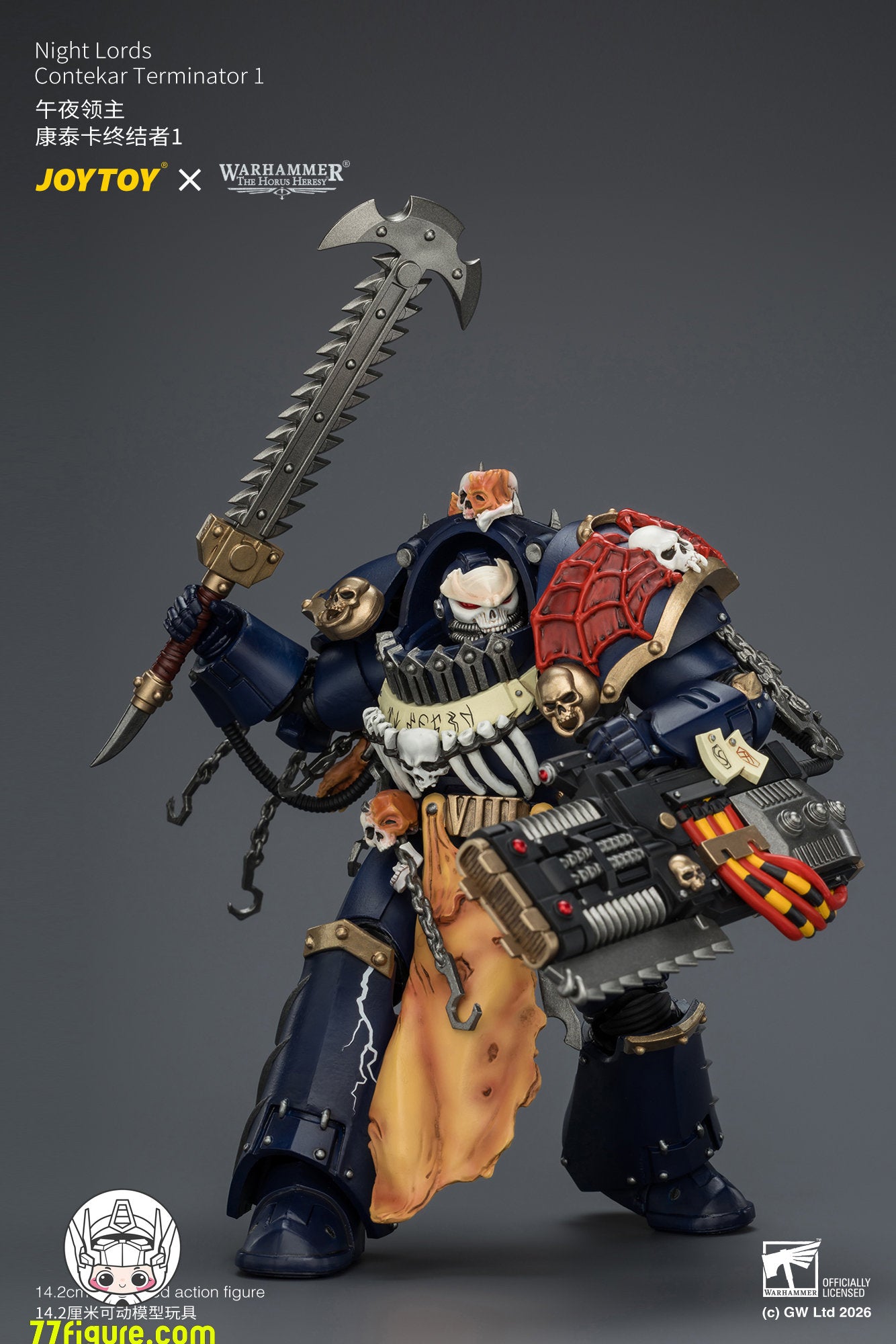 【予約商品】ジョイトイ JoyToy Source 1/18『ウォーハンマー ホルスの異端』ナイト・ロード コンテカール・ターミネーター 1 塗装済み可動フィギュア