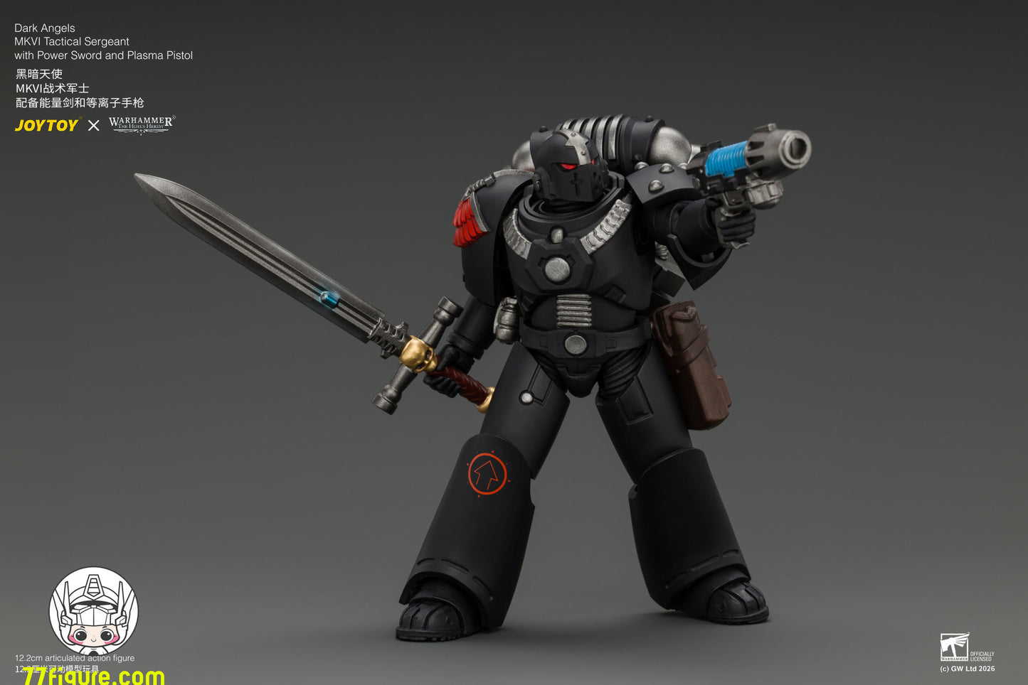 【予約商品】ジョイトイ JoyToy Source 1/18『ウォーハンマー ホルスの異端』ダーク・エンジェル MKVI タクティカル・サージェント パワーソード＆プラズマピストル付き 塗装済み可動フィギュア