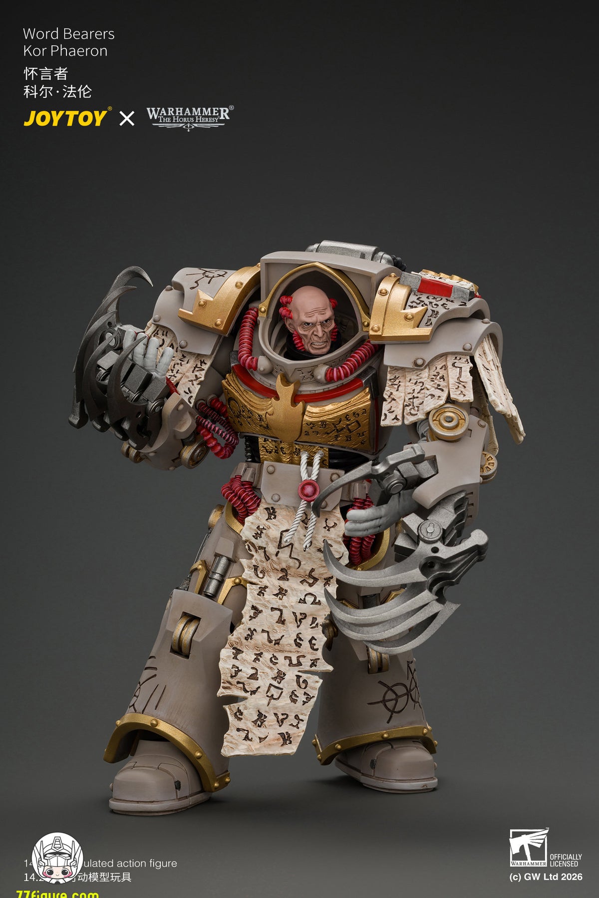 【予約商品】ジョイトイ JoyToy Source 1/18『ウォーハンマー ホルスの異端』ワードベアラー コル・ファエロン パトリアークの爪付き 塗装済み可動フィギュア