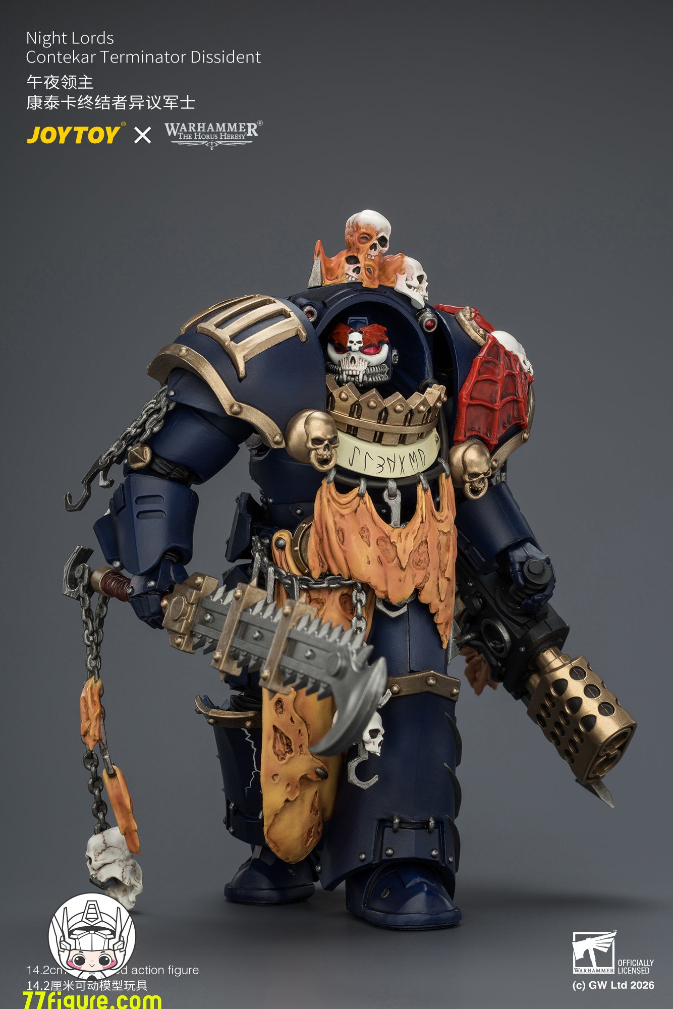 【予約商品】ジョイトイ JoyToy Source 1/18『ウォーハンマー ホルスの異端』ナイト・ロード コンテカール・ターミネーター ディシデント 塗装済み可動フィギュア