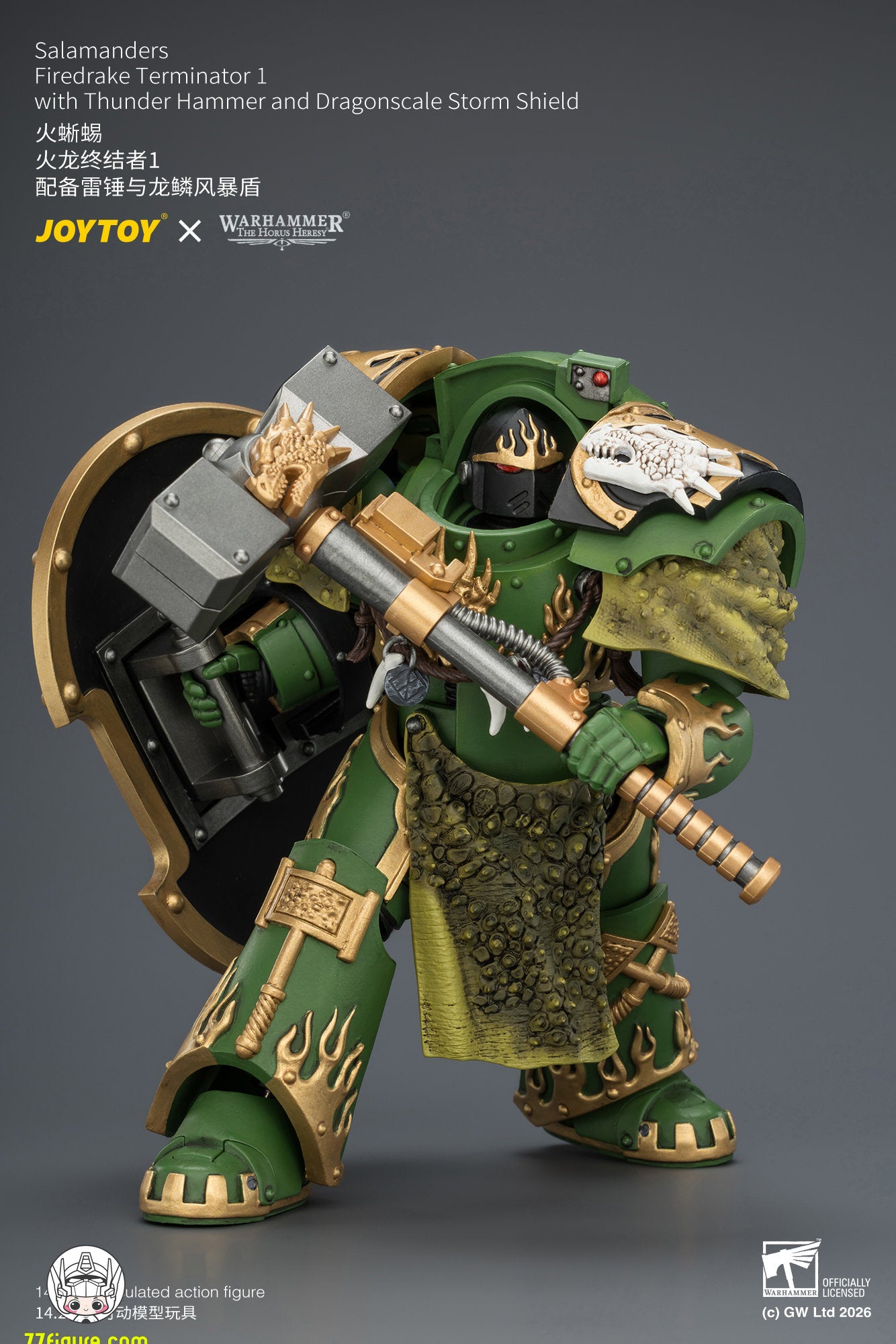 ジョイトイ JoyToy Source 1/18『ウォーハンマー ホルスの異端