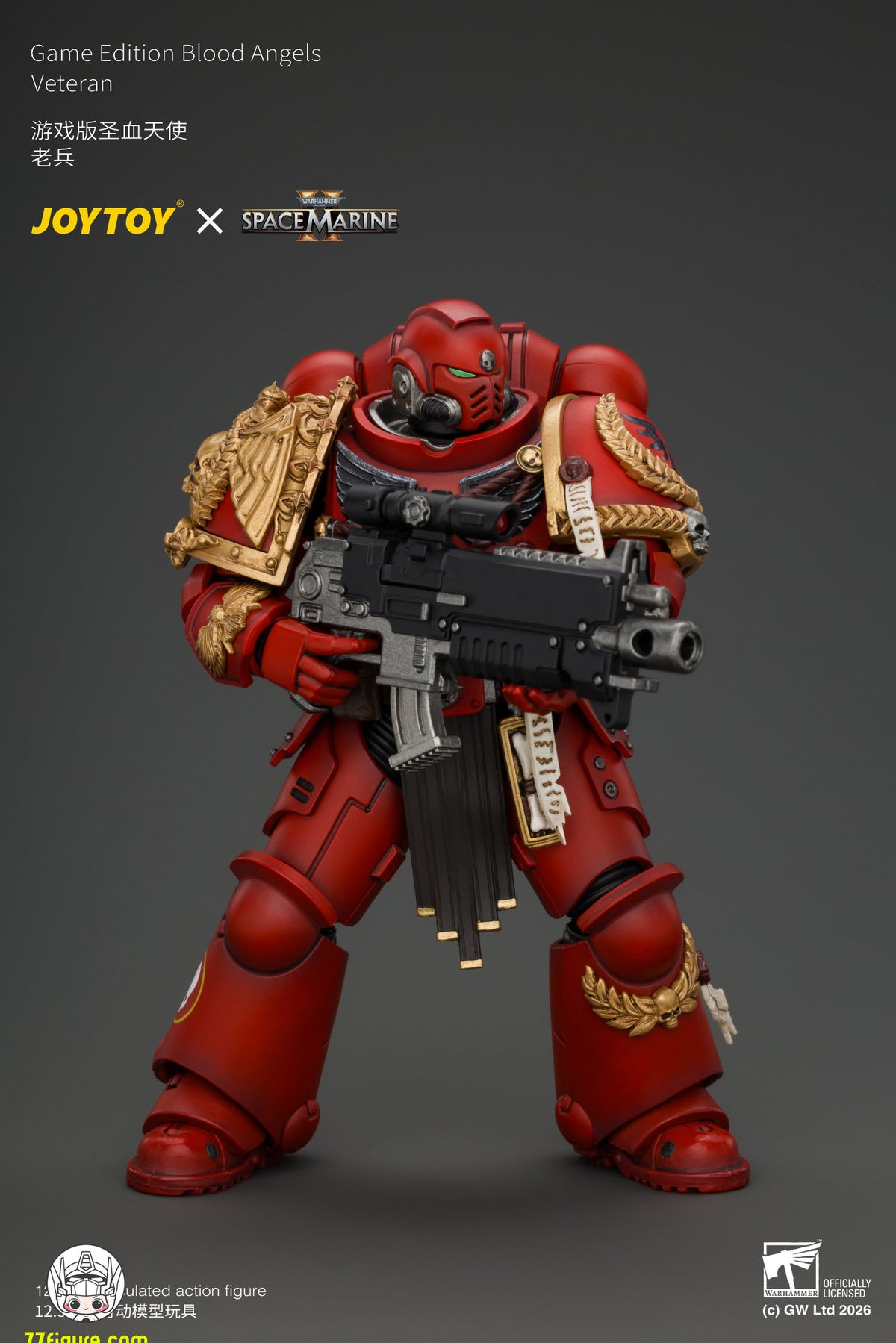 【予約商品】ジョイトイ JoyToy Source 1/18 『ウォーハンマー40K』 ゲーム版 ブラッドエンジェル ベテラン ボルトライフル、チェーンソード、ボルトピストル＆プラズマピストル付き 塗装済み可動フィギュア