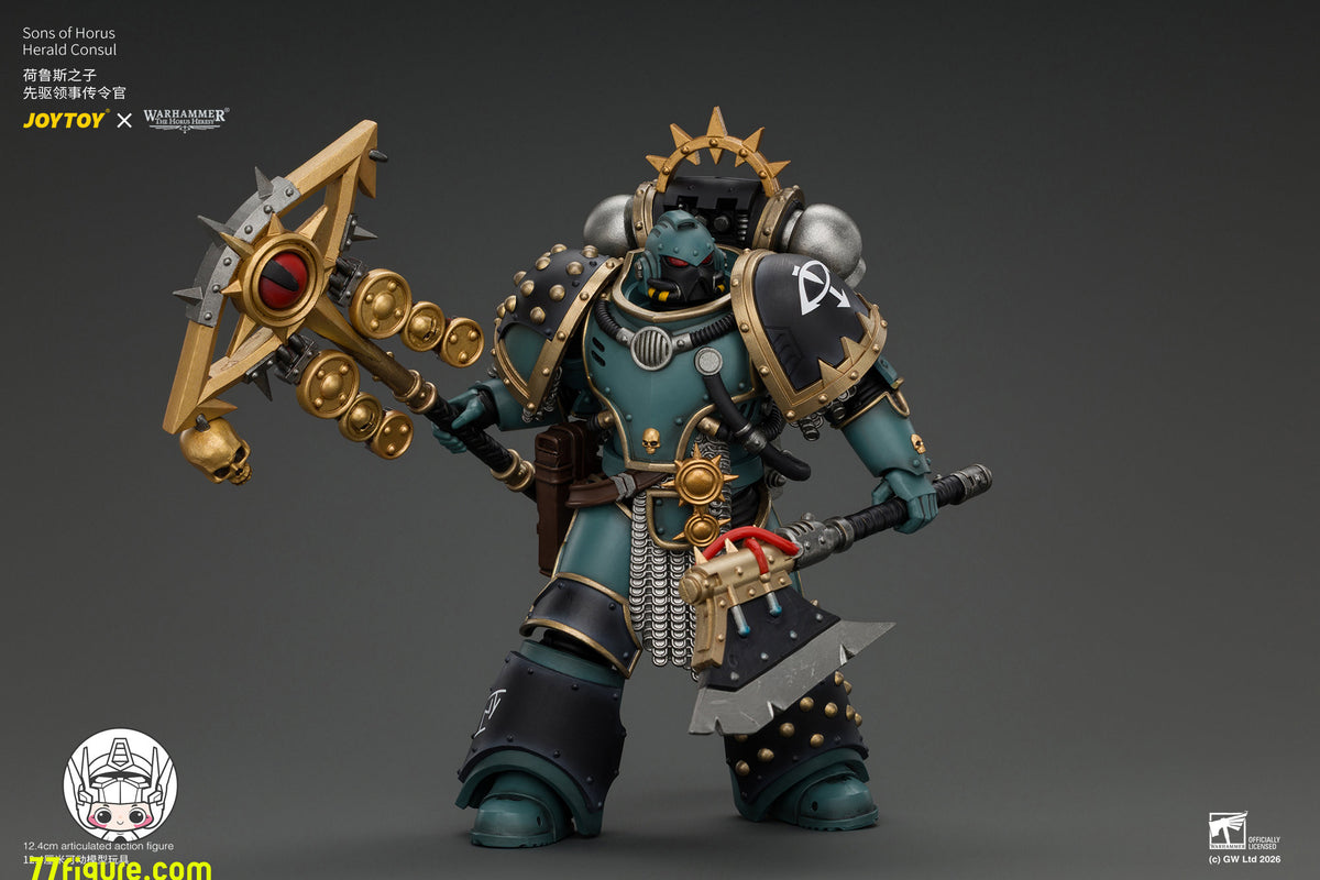 【予約商品】ジョイトイ JoyToy Source 1/18『ウォーハンマー ホルスの異端』ソン・オブ・ホルス ヘラルド・コンスル 忠誠の紋章・ボルトピストル＆パワーウェポン付き 塗装済み可動フィギュア