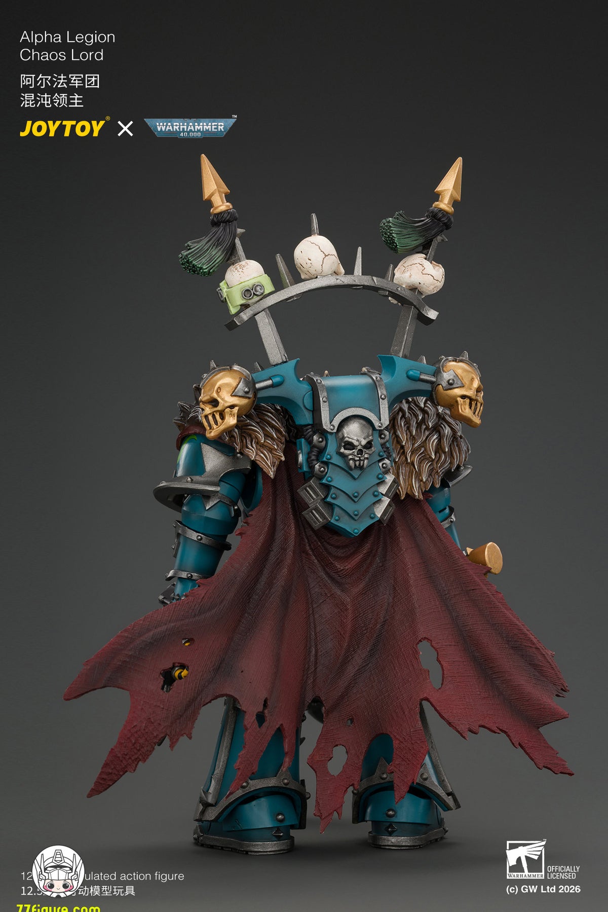 【予約商品】ジョイトイ JoyToy Source 1/18『ウォーハンマー40K』アルファ・レギオン ケイオス・ロード プラズマピストル＆アキュルスト・ウェポン付き 塗装済み可動フィギュア