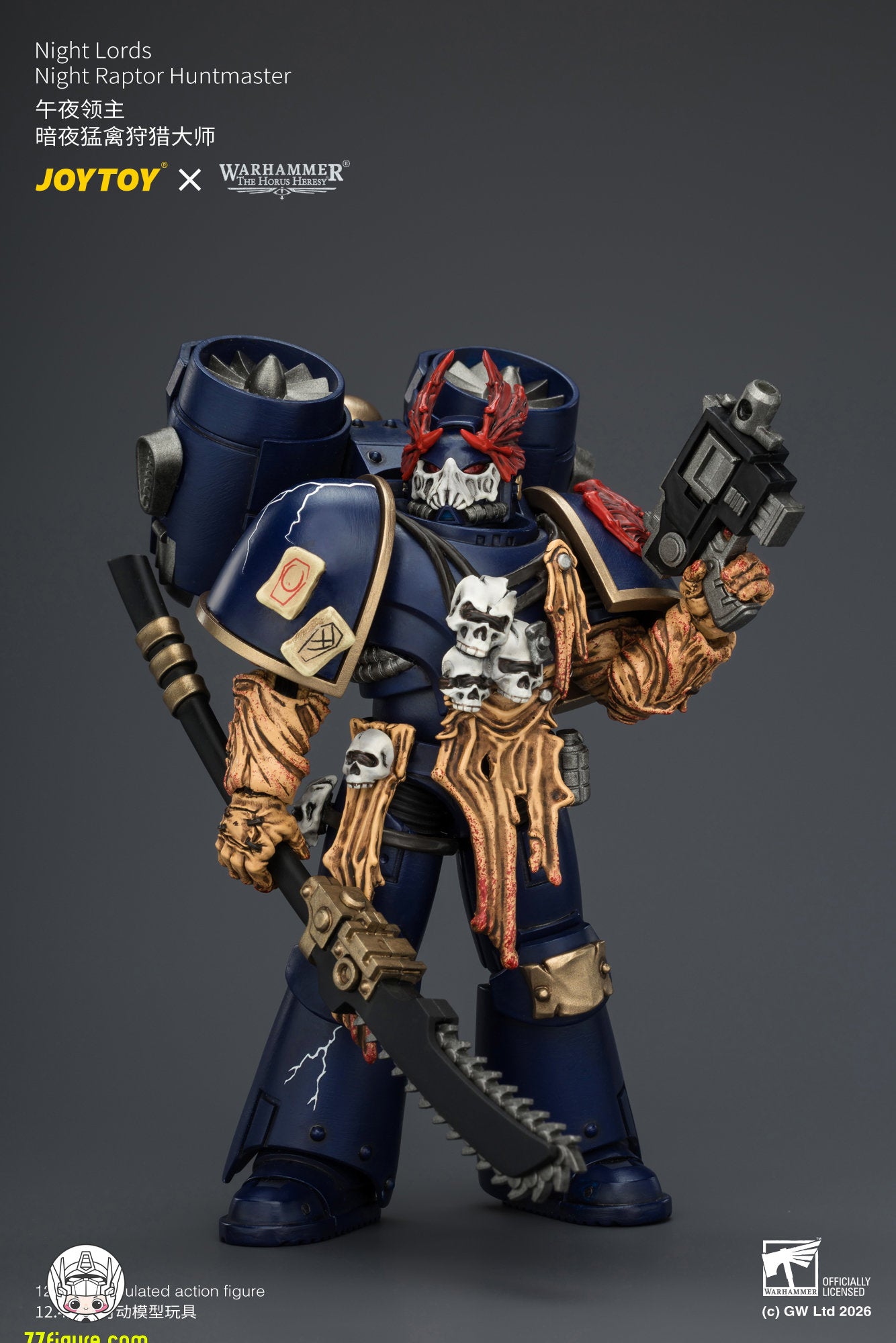 【予約商品】ジョイトイ JoyToy Source 1/18『ウォーハンマー ホルスの異端』ナイト・ロード ナイト・ラプター・ハントマスター 塗装済み可動フィギュア