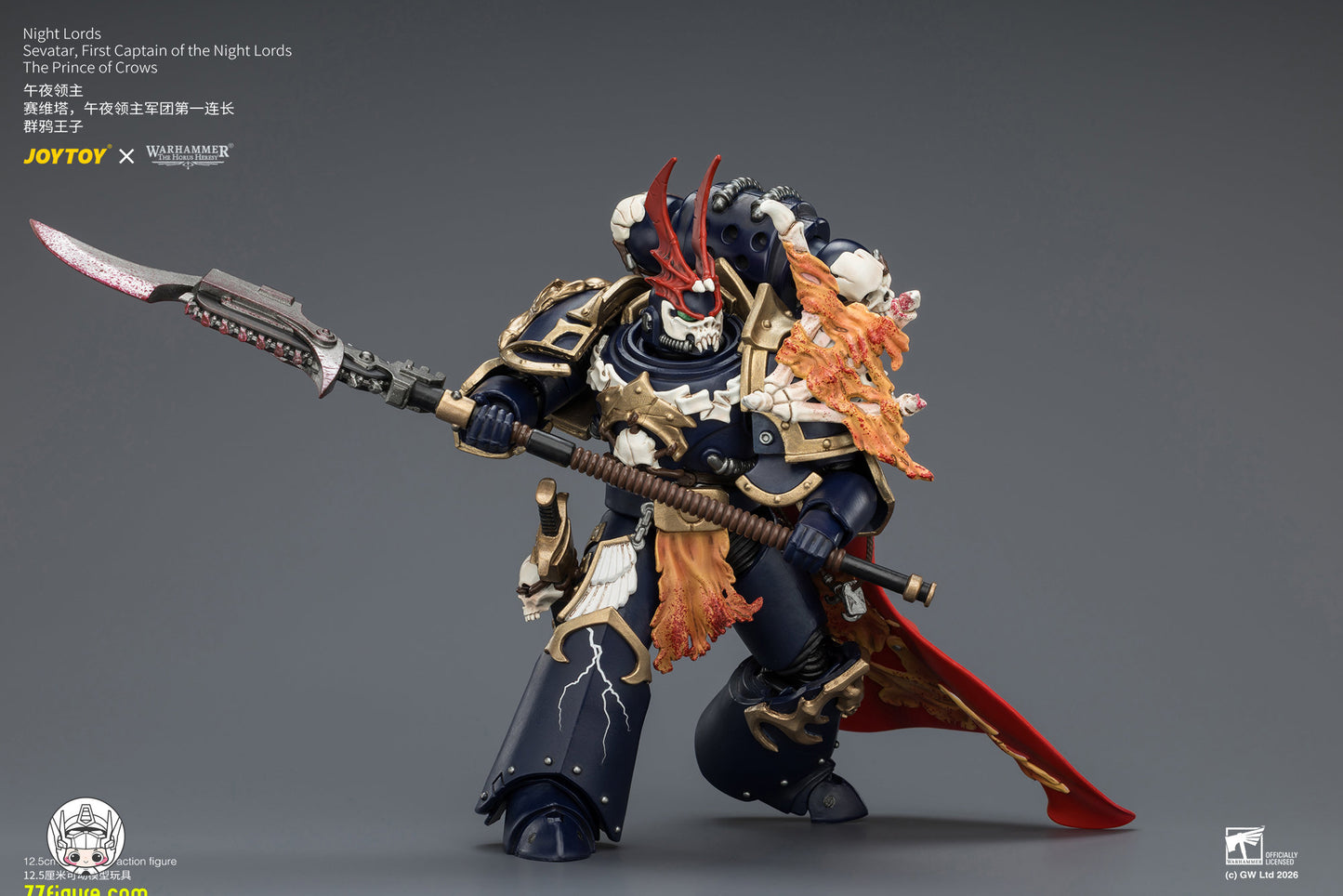 【予約商品】ジョイトイ JoyToy Source 1/18『ウォーハンマー ホルスの異端』ナイト・ロード セヴァタール、ナイト・ロード第一連長 群鴉の王子 塗装済み可動フィギュア