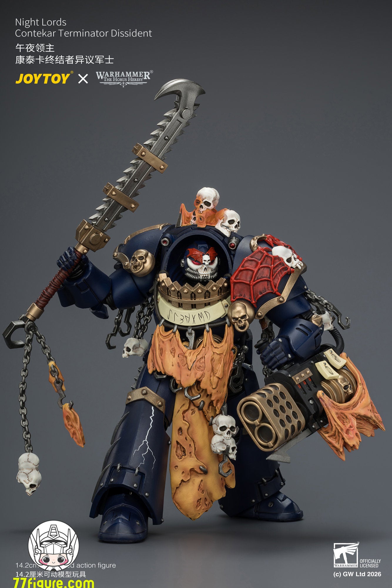 【予約商品】ジョイトイ JoyToy Source 1/18『ウォーハンマー ホルスの異端』ナイト・ロード コンテカール・ターミネーター ディシデント 塗装済み可動フィギュア
