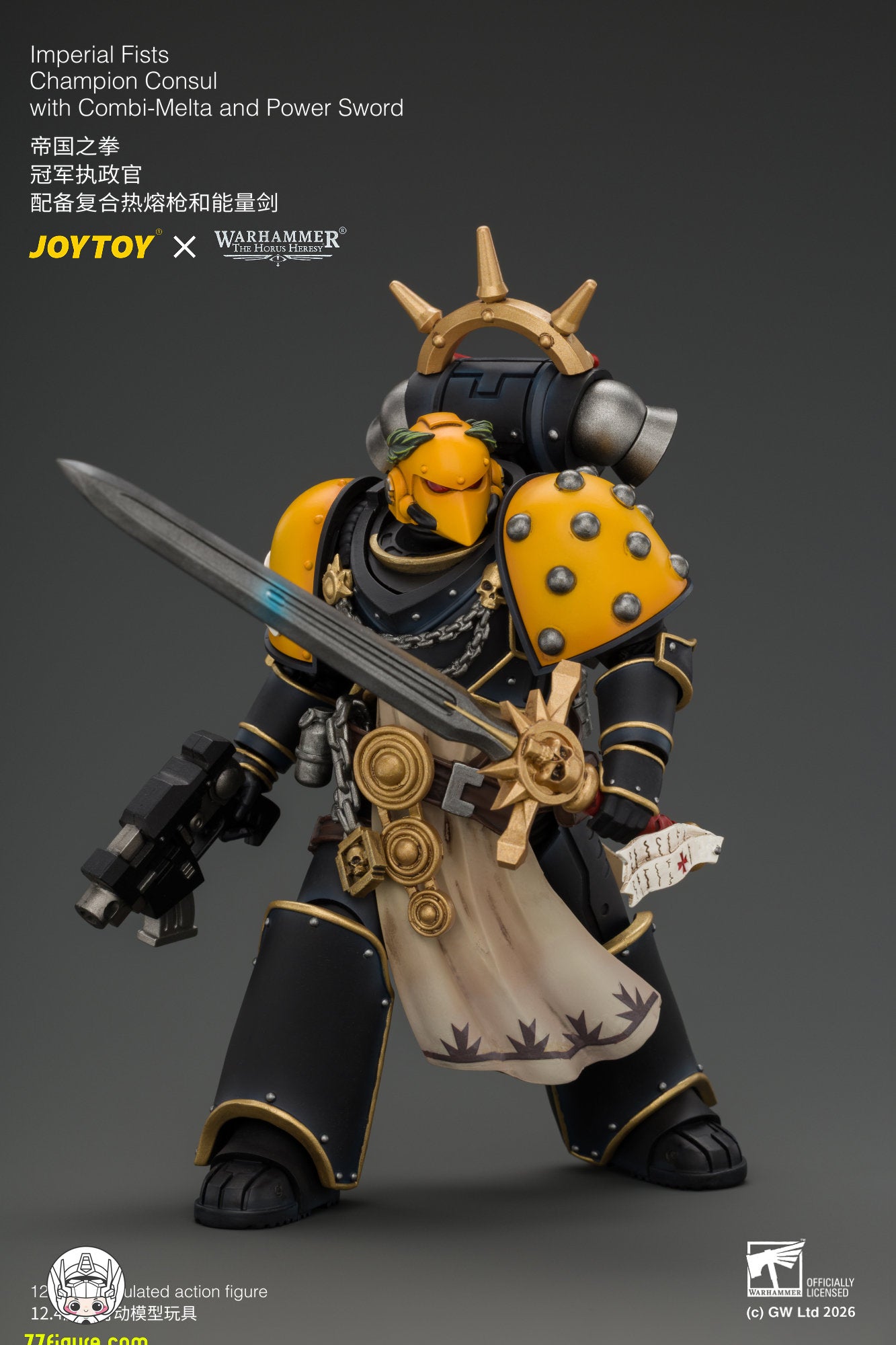 【予約商品】ジョイトイ JoyToy Source 1/18『ウォーハンマー ホルスの異端』インペリアル・フィスト チャンピオン・コンスル コンビ・メルタ＆パワーソード付き 塗装済み可動フィギュア