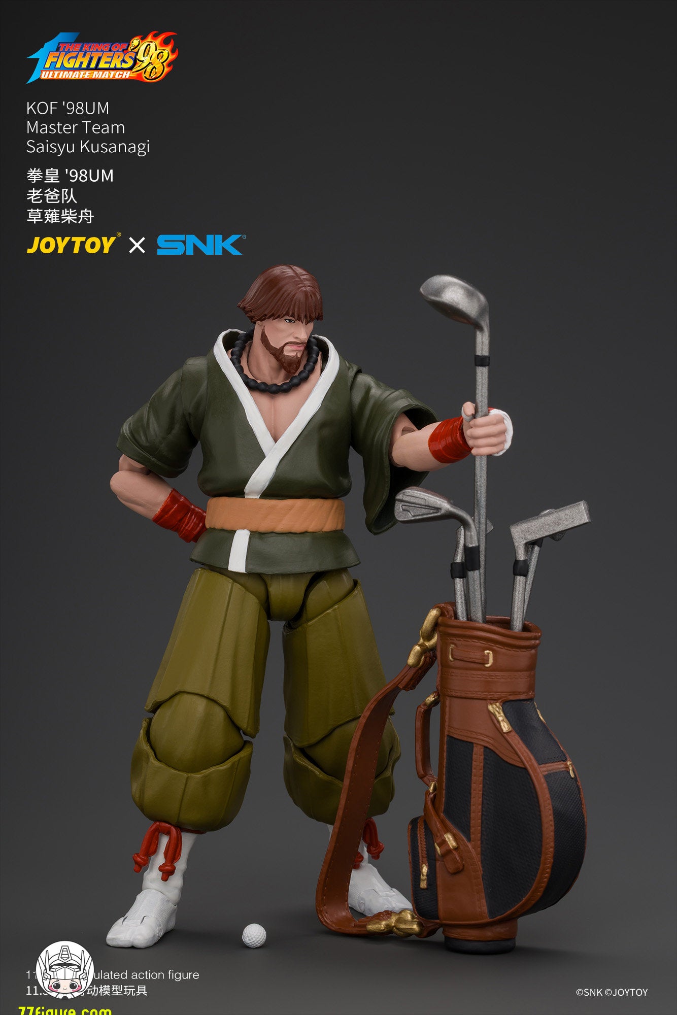 【予約商品】JoyToy 1/18 SNK KOF'98UM マスターチーム 草薙柴舟 塗装済み可動フィギュア