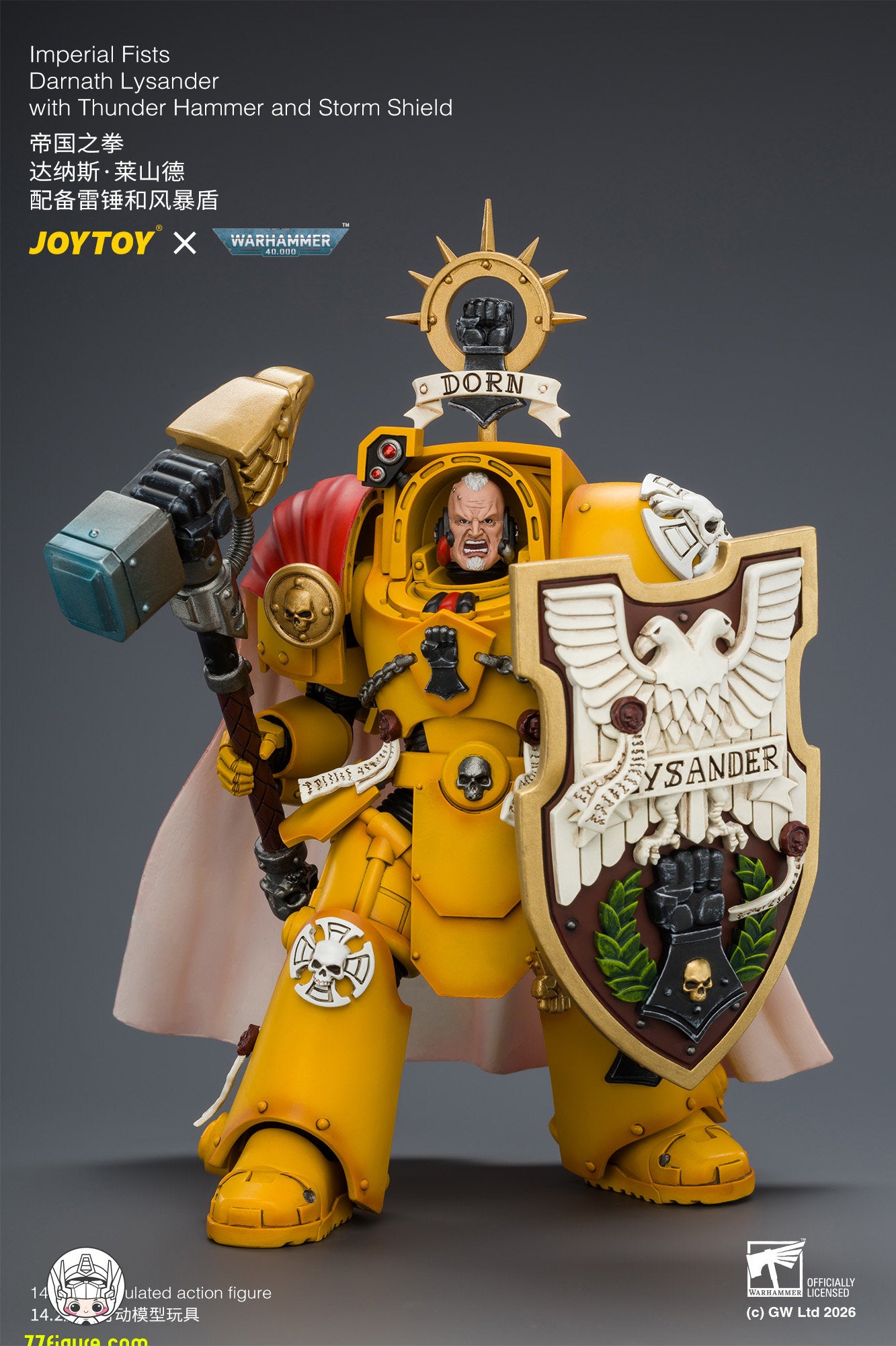 【予約商品】ジョイトイ JoyToy Source 1/18『ウォーハンマー40K』インペリアルフィスト ダーナス・ライサンダー サンダーハンマー＆ストームシールド付き 塗装済み可動フィギュア